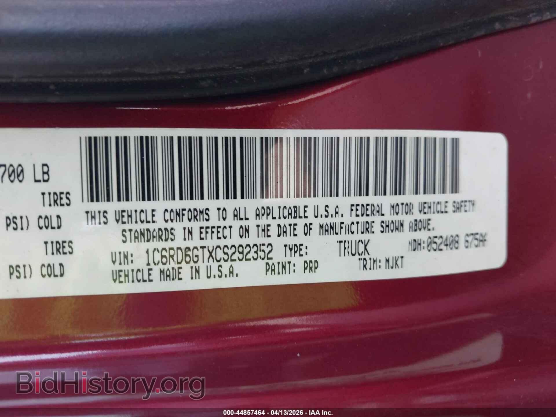 2012 RAM 1500 - VIN: 1C6RD6GTXCS292352 - Фото 9
