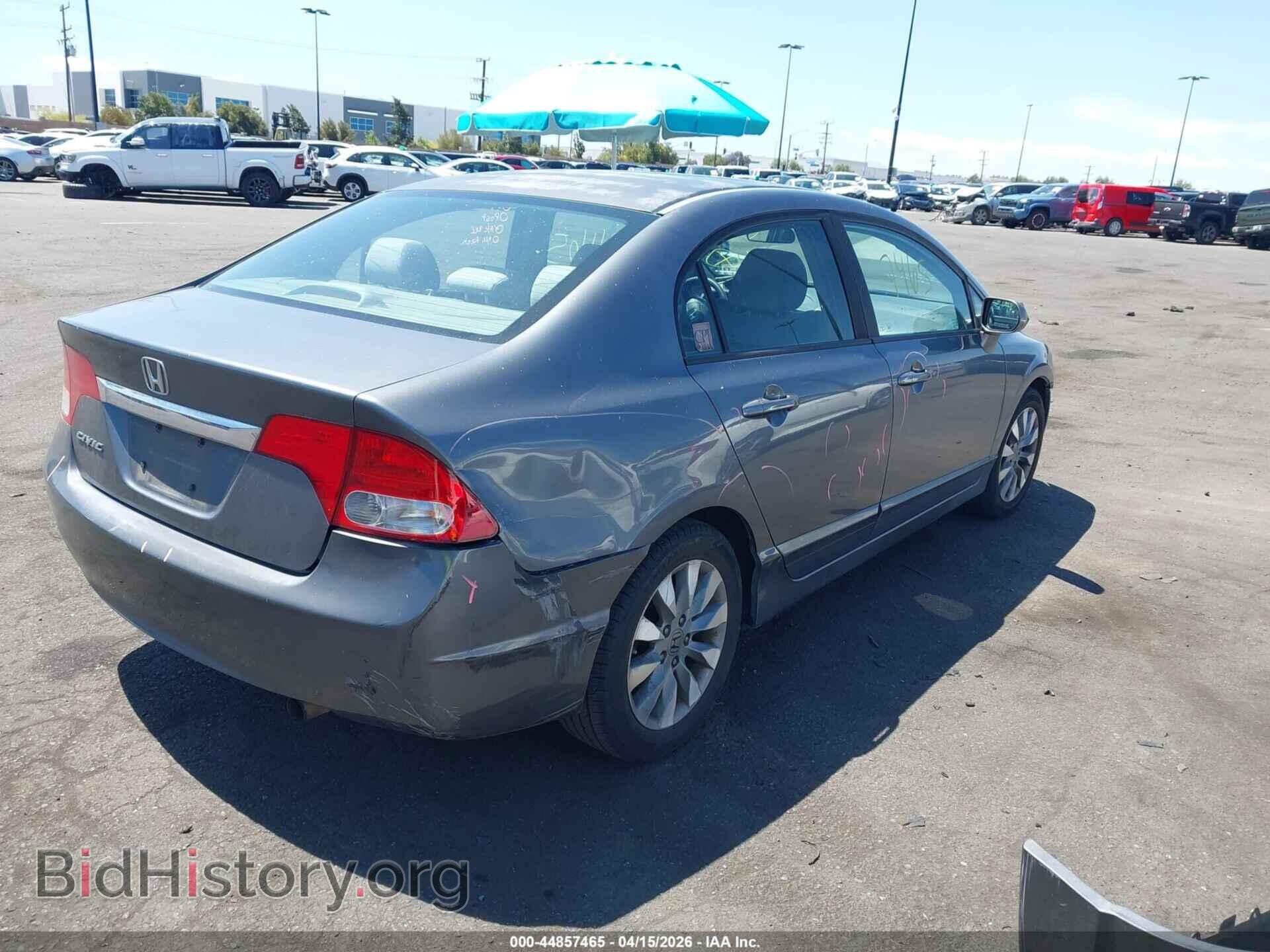 2011 HONDA CIVIC - VIN: 19XFA1F87BE009847 - Фото 4