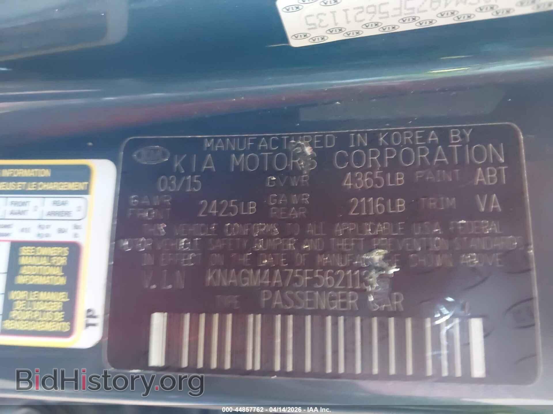 2015 KIA OPTIMA - VIN: KNAGM4A75F5621135 - Photo 9