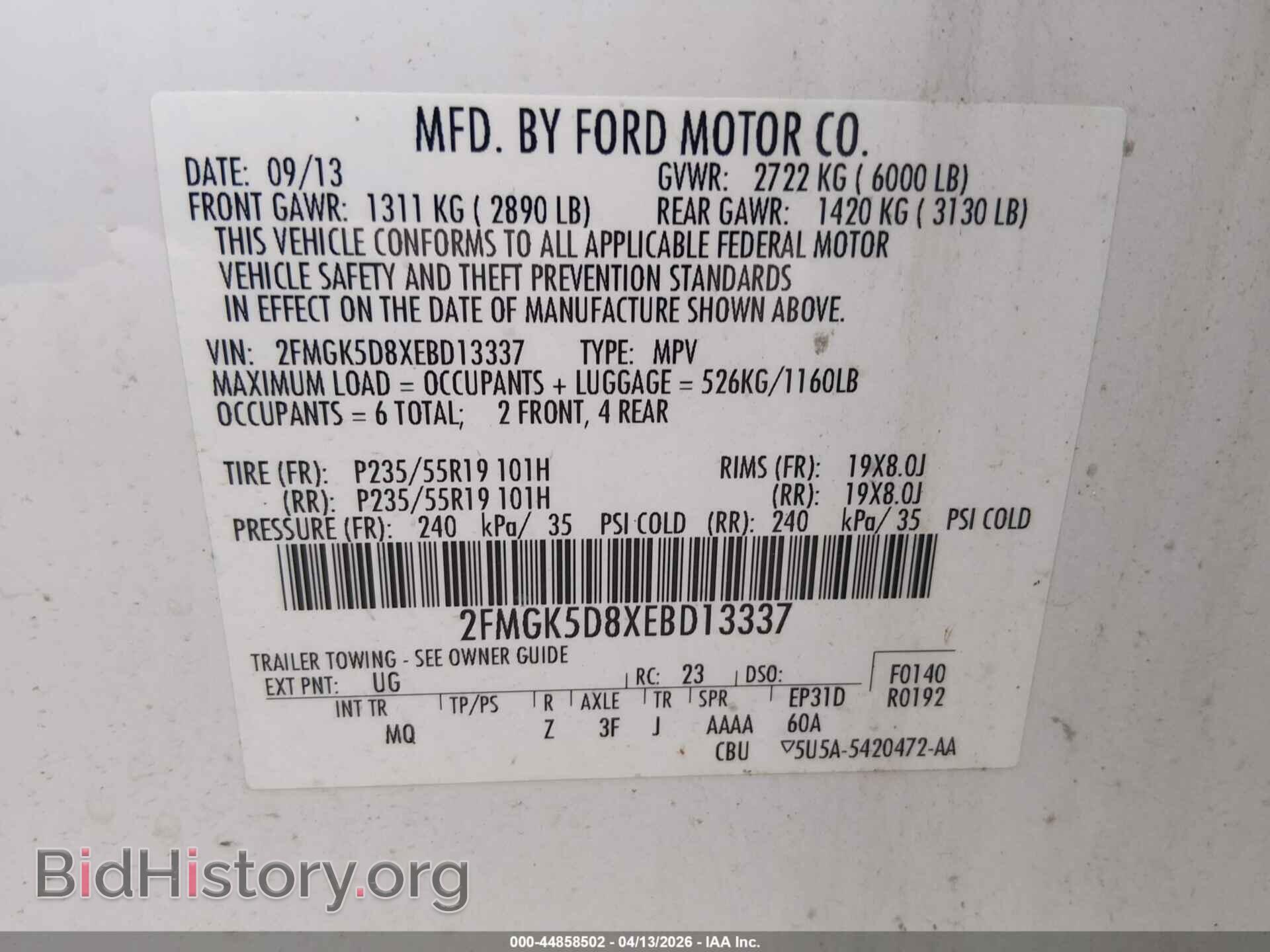 2014 FORD FLEX - VIN: 2FMGK5D8XEBD13337 - Photo 9