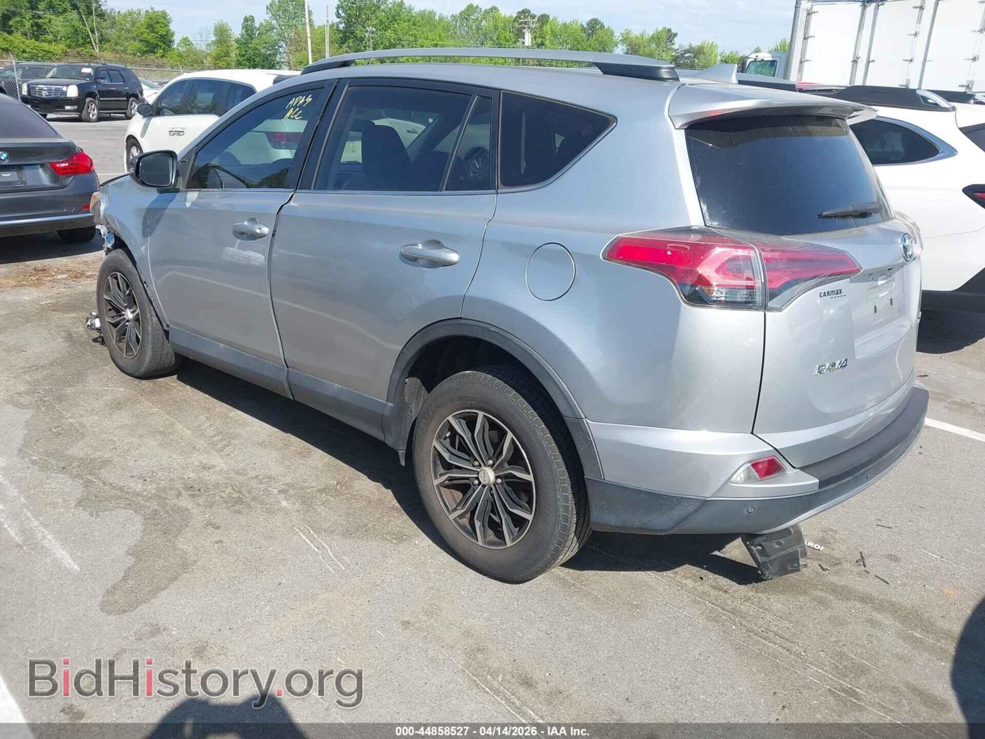 2017 TOYOTA RAV4 - VIN: 2T3WFREV2HW352280 - Фото 3
