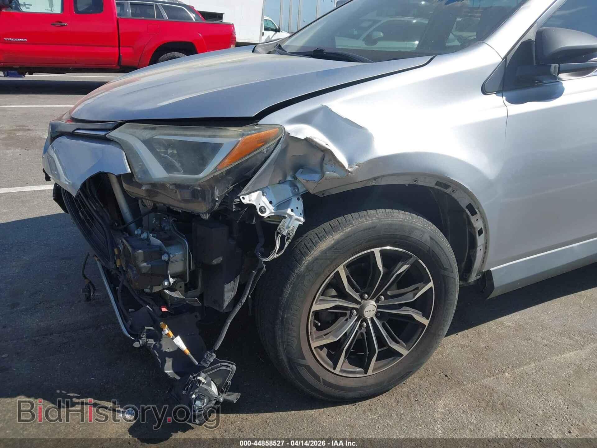 2017 TOYOTA RAV4 - VIN: 2T3WFREV2HW352280 - Фото 6