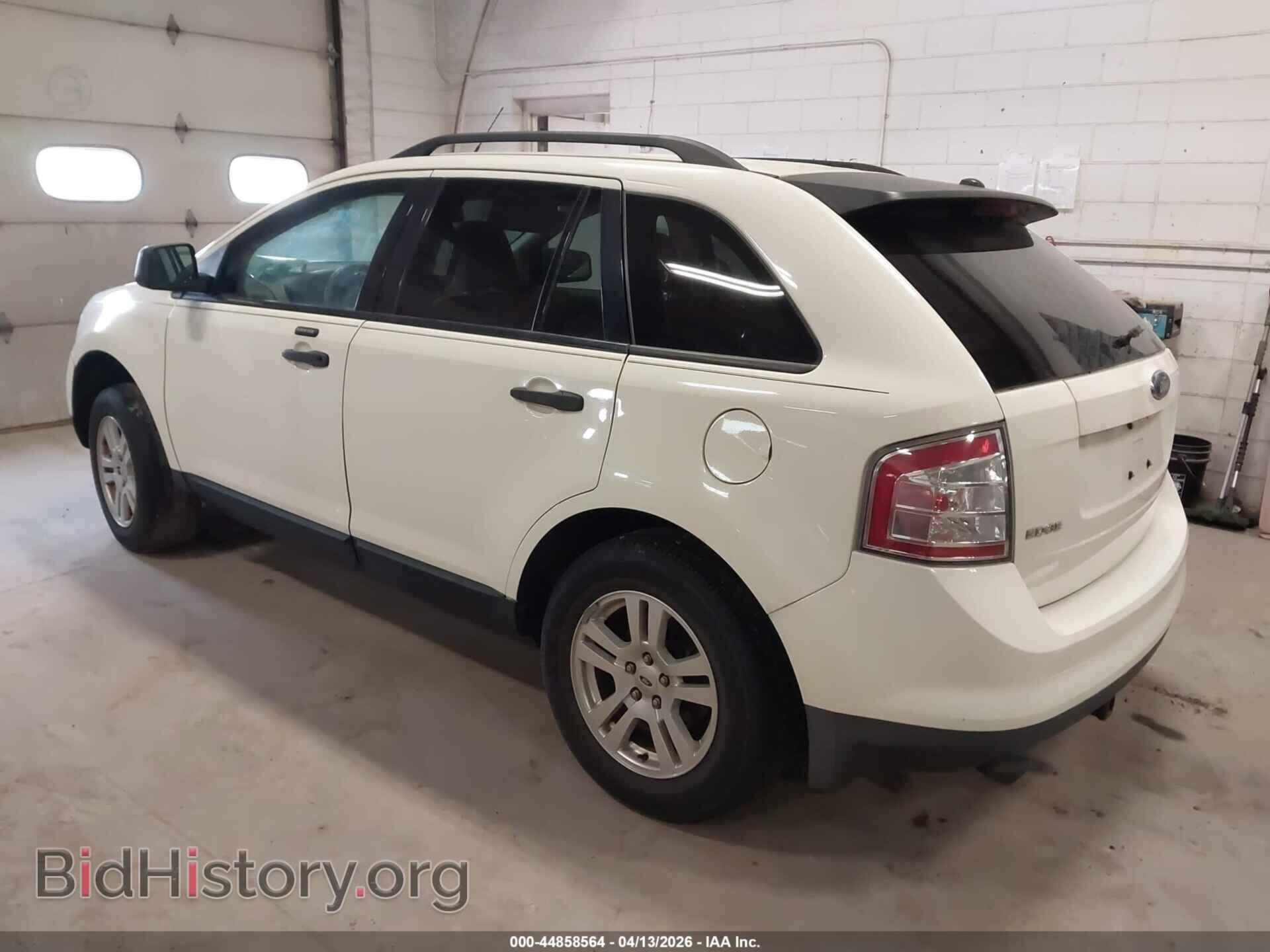 2007 FORD EDGE - VIN: 2FMDK36C17BB14236 - Фото 3