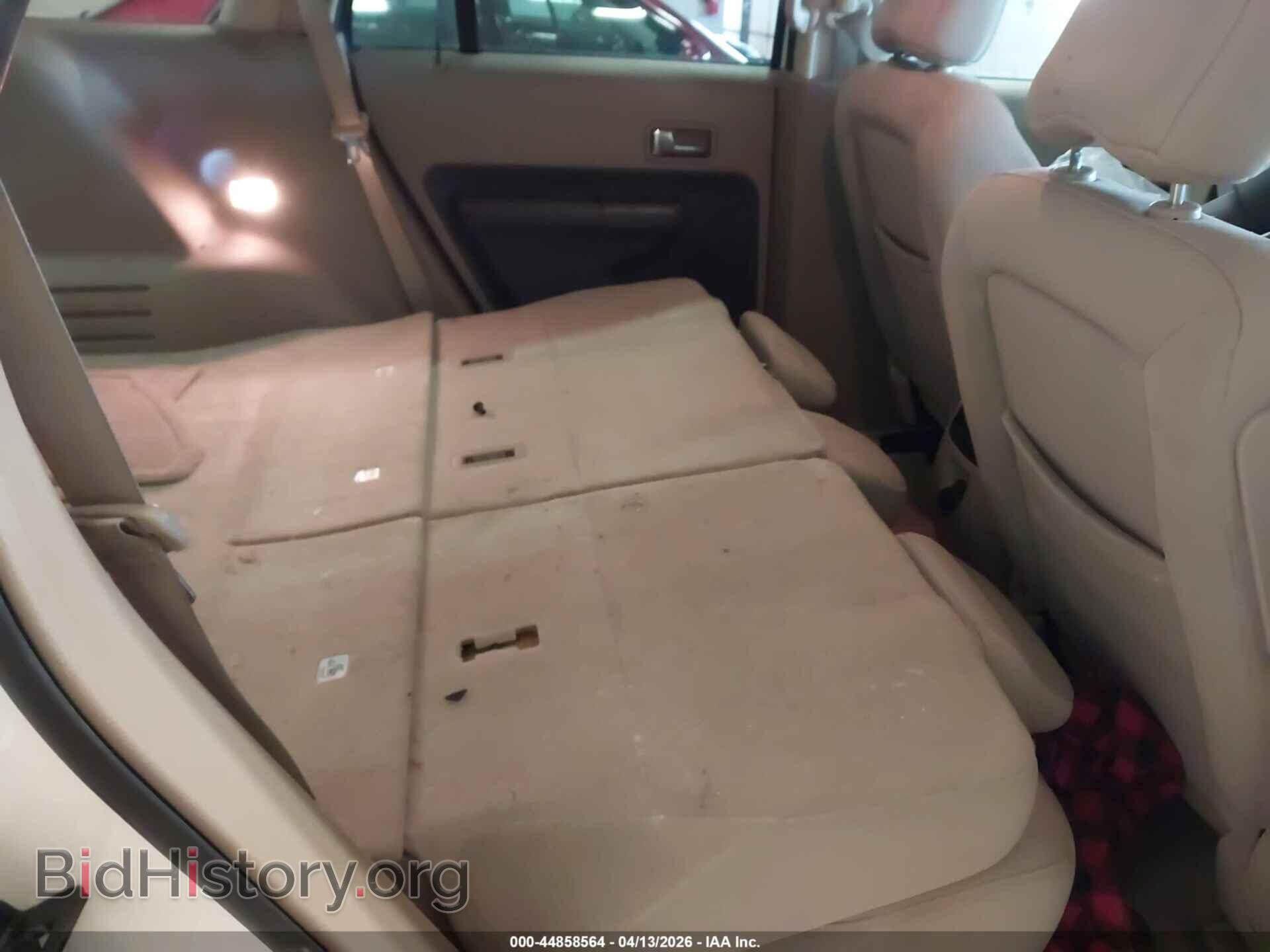 2007 FORD EDGE - VIN: 2FMDK36C17BB14236 - Фото 8