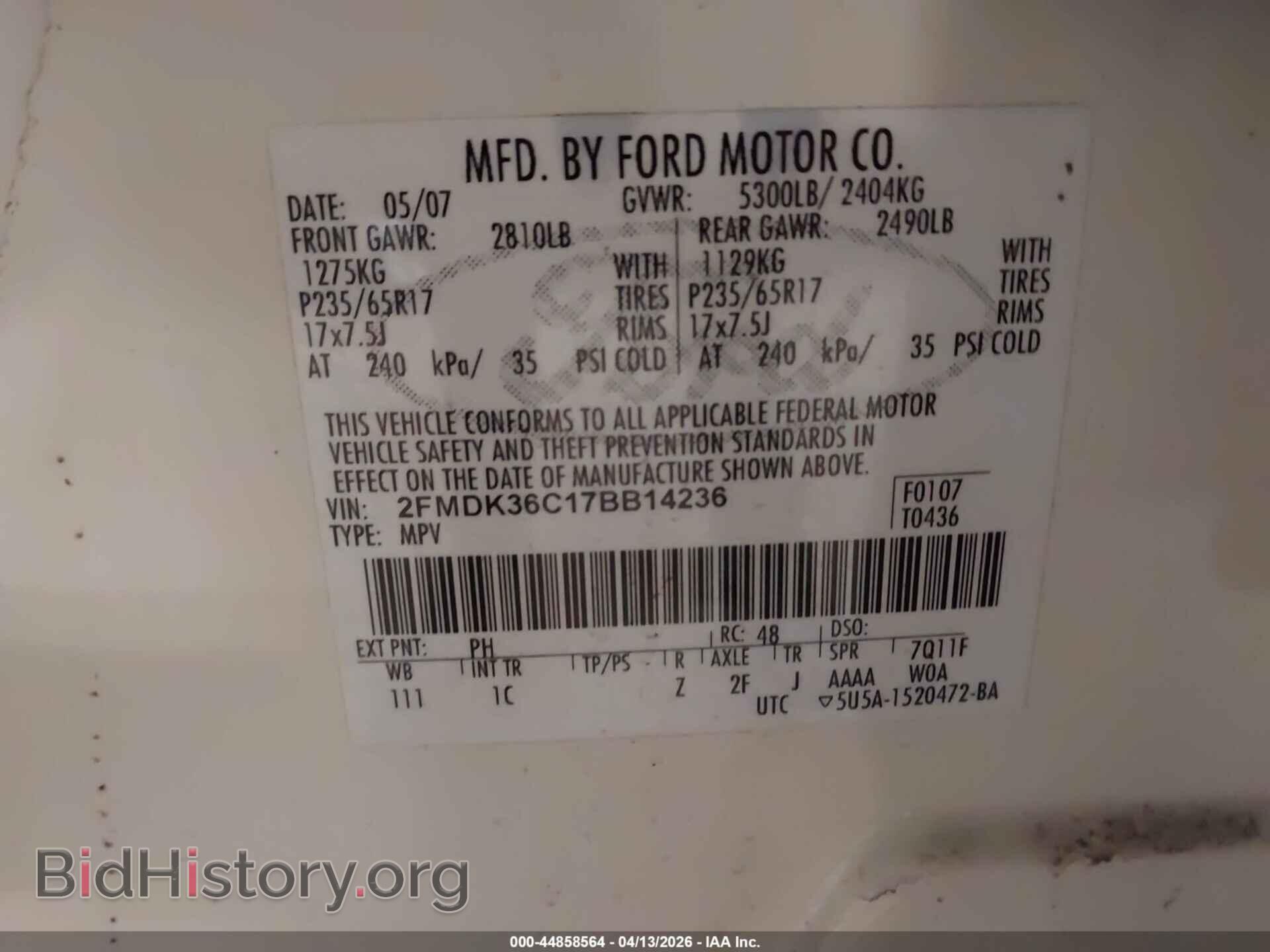 2007 FORD EDGE - VIN: 2FMDK36C17BB14236 - Фото 9