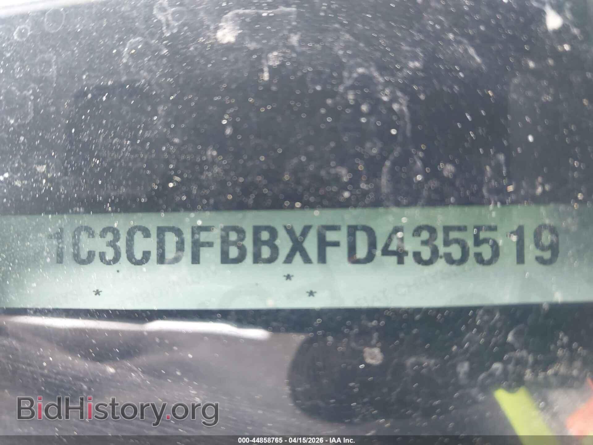 2015 DODGE DART - VIN: 1C3CDFBBXFD435519 - Фото 9