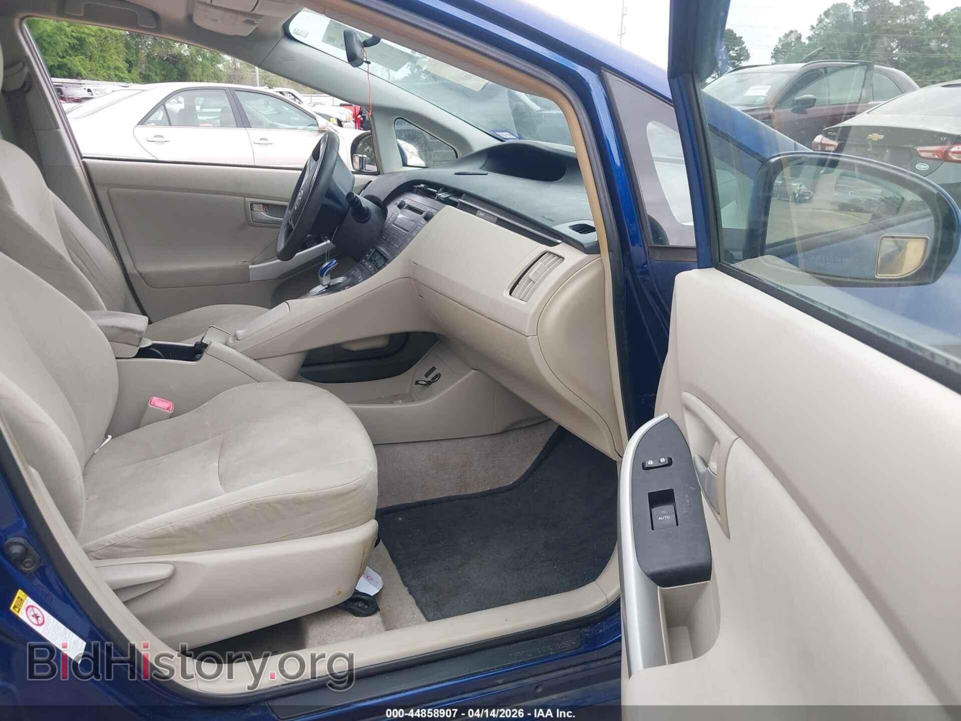 2011 TOYOTA PRIUS - VIN: JTDKN3DU4B1403341 - Фото 5
