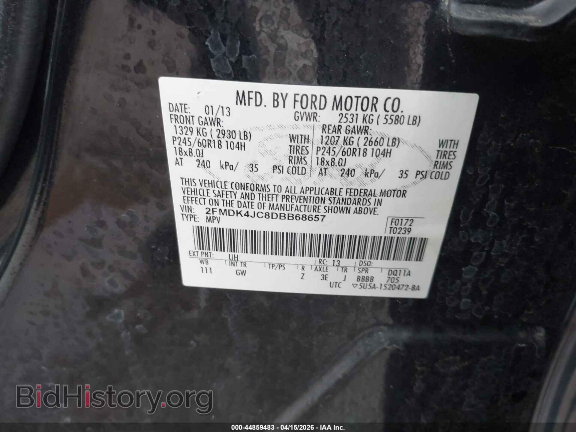 2013 FORD EDGE - VIN: 2FMDK4JC8DBB68657 - Photo 9