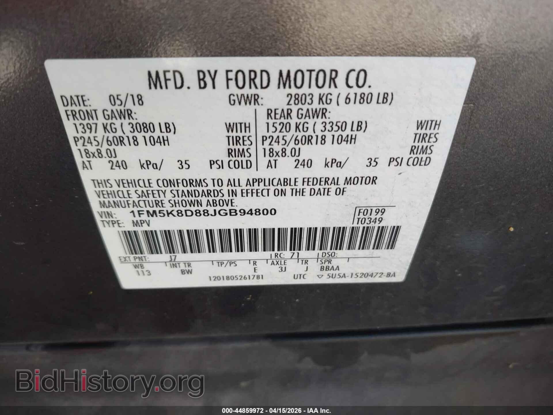 2018 FORD EXPLORER - VIN: 1FM5K8D88JGB94800 - Фото 9
