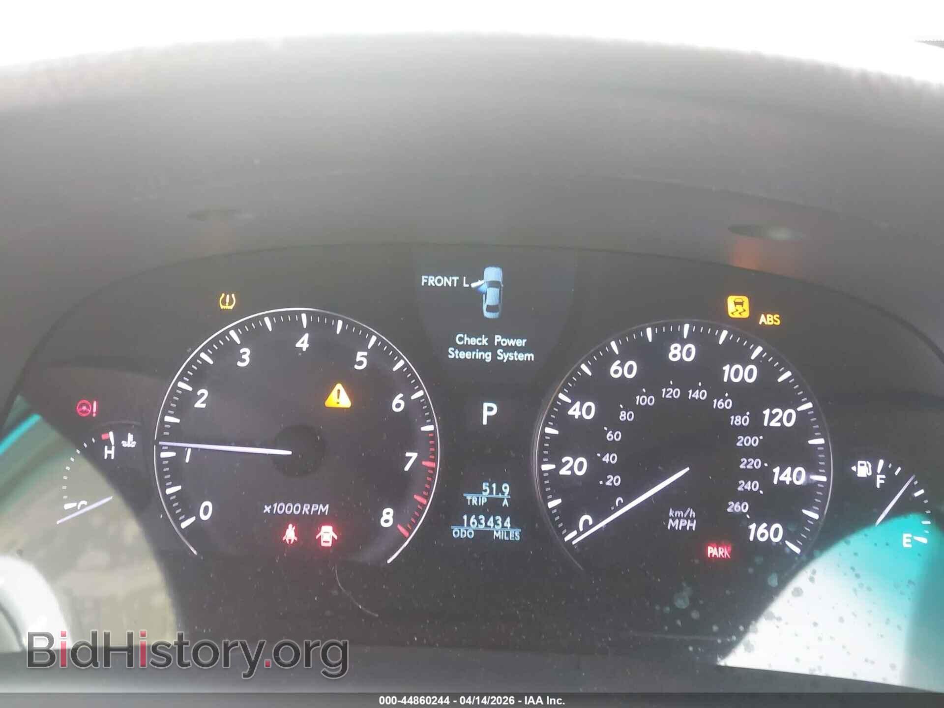 2007 LEXUS LS 460 - VIN: JTHGL46FX75004884 - Фото 7