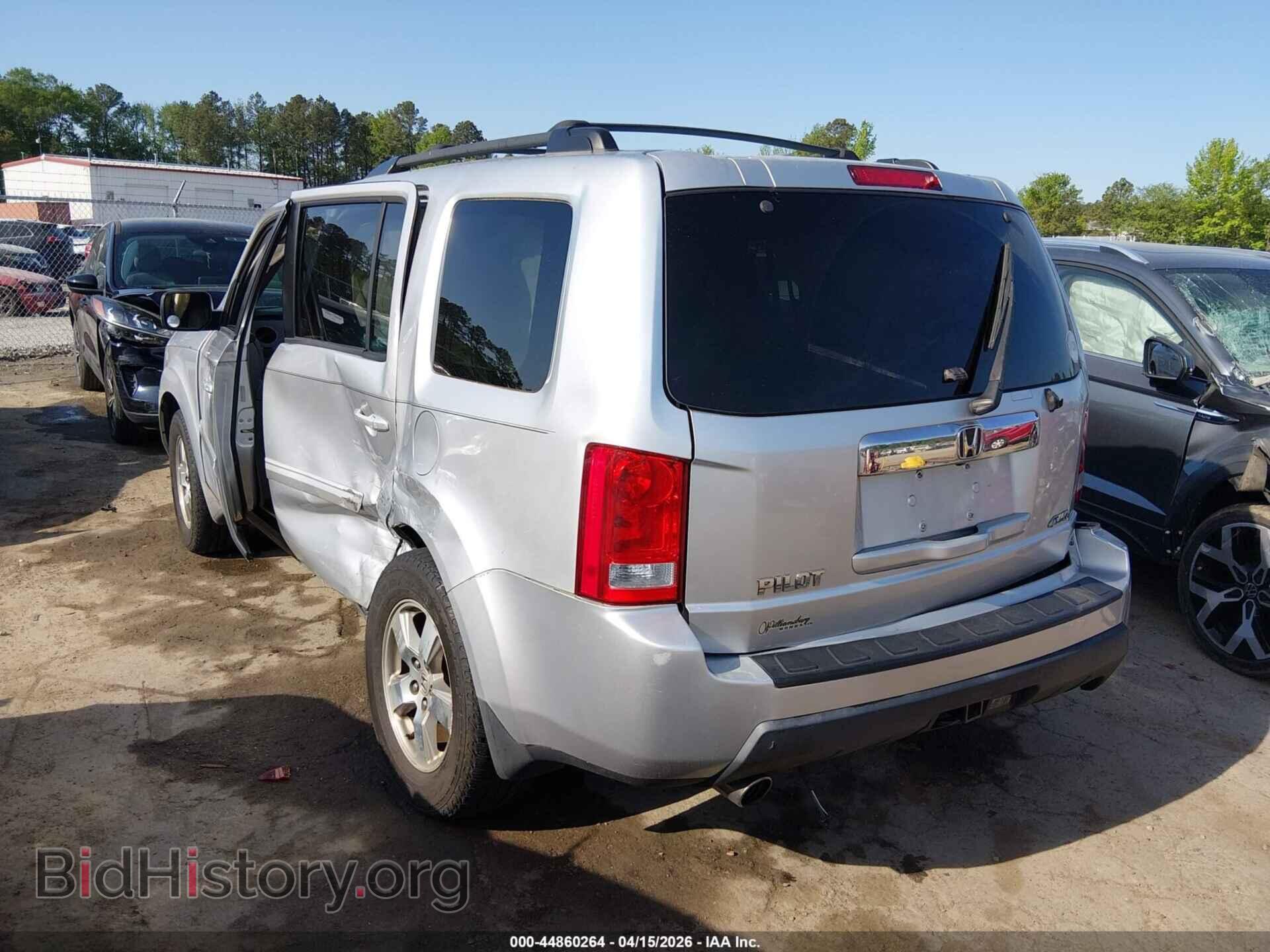 2009 HONDA PILOT - VIN: 5FNYF486X9B046404 - Photo 3