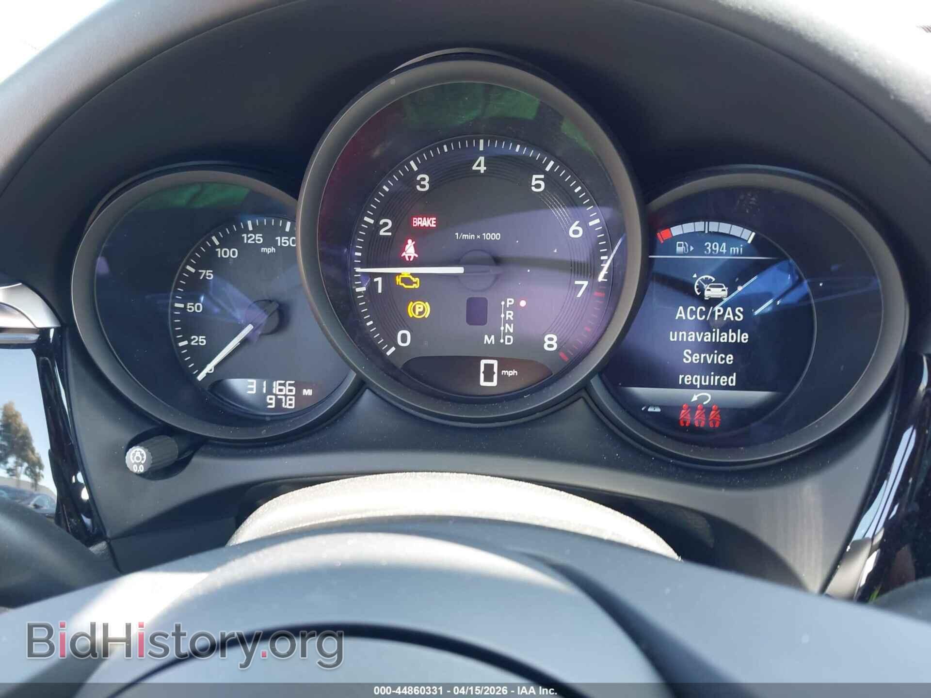2023 PORSCHE MACAN - VIN: WP1AA2A58PLB00099 - Фото 7