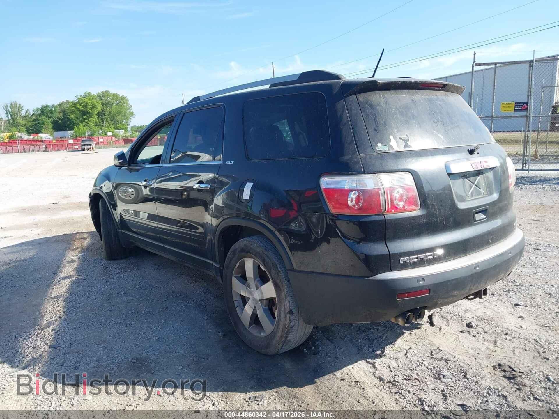 2012 GMC ACADIA - VIN: 1GKKVRED1CJ249095 - Фото 3
