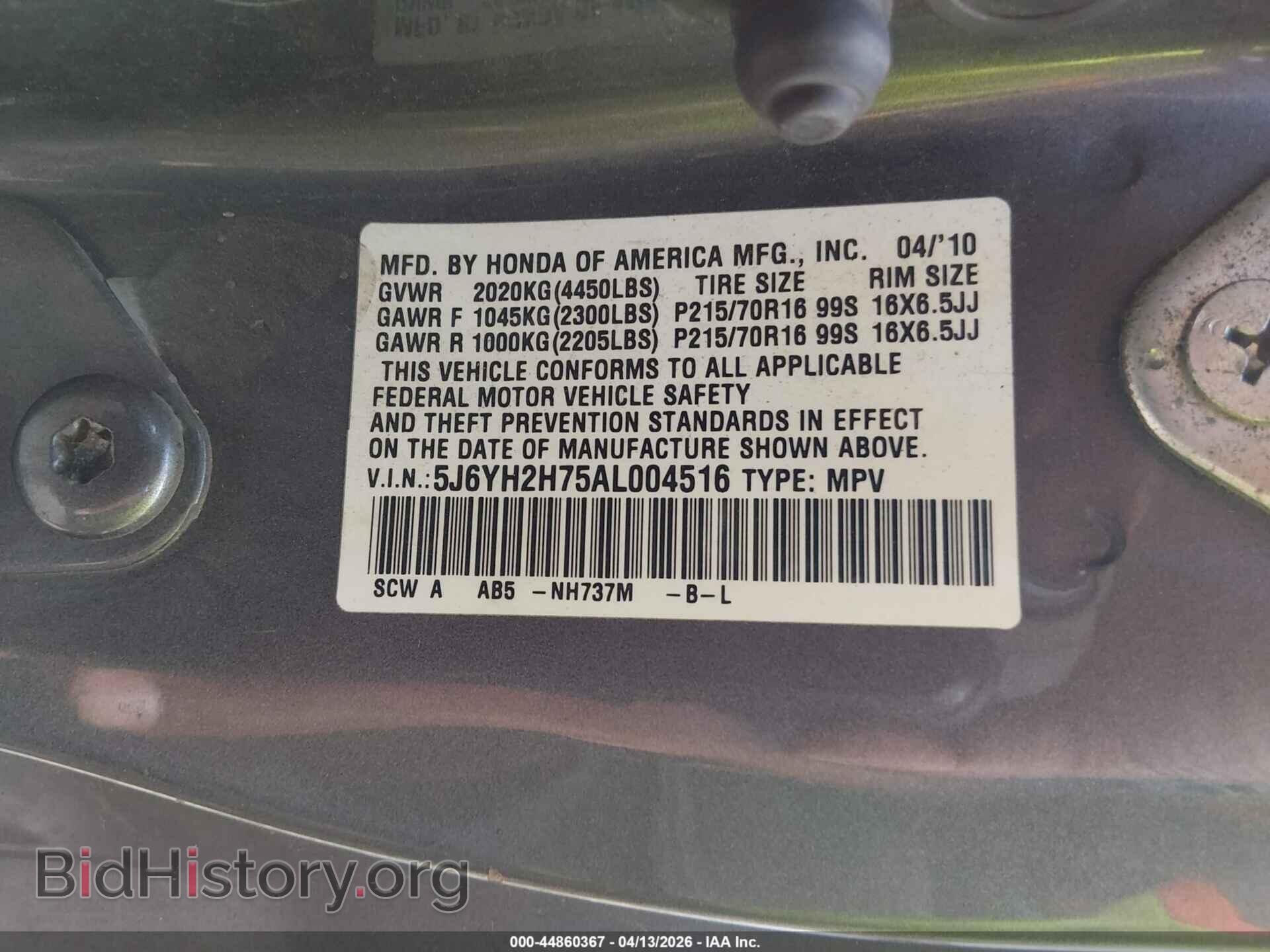 2010 HONDA ELEMENT - VIN: 5J6YH2H75AL004516 - Photo 9