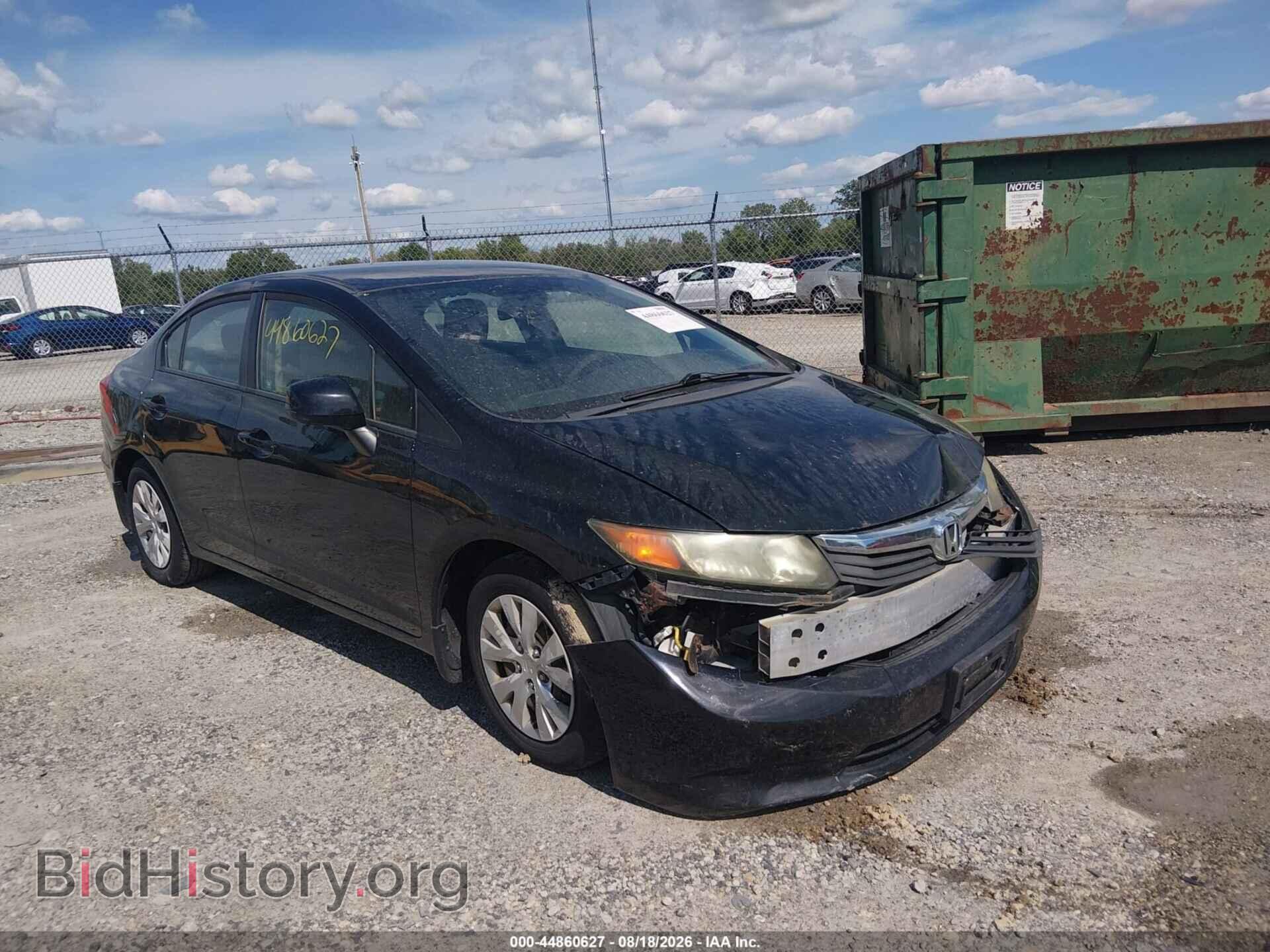 Фотография 19XFB2F51CE085395 - HONDA CIVIC 2012