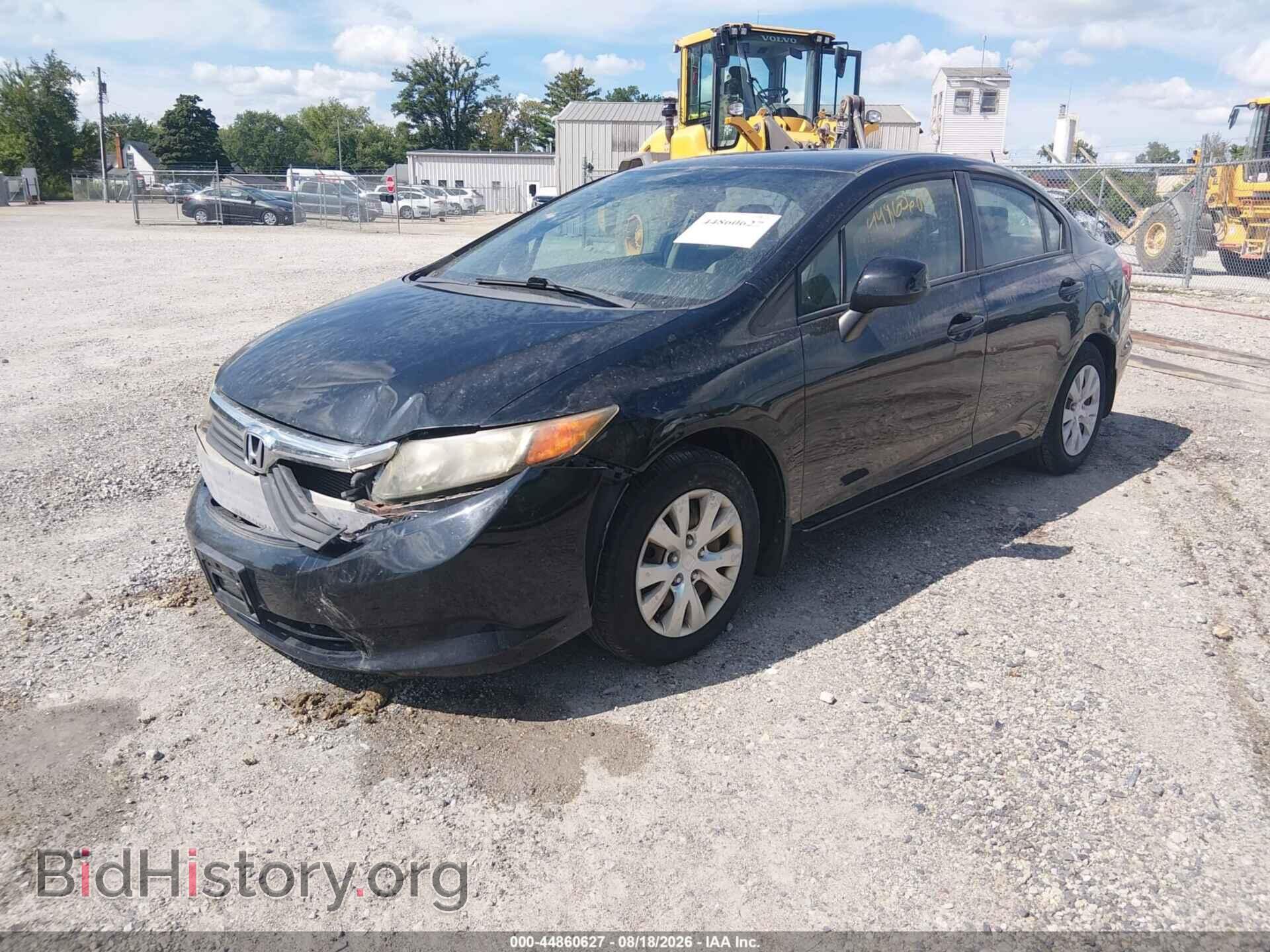 2012 HONDA CIVIC - VIN: 19XFB2F51CE085395 - Фото 2