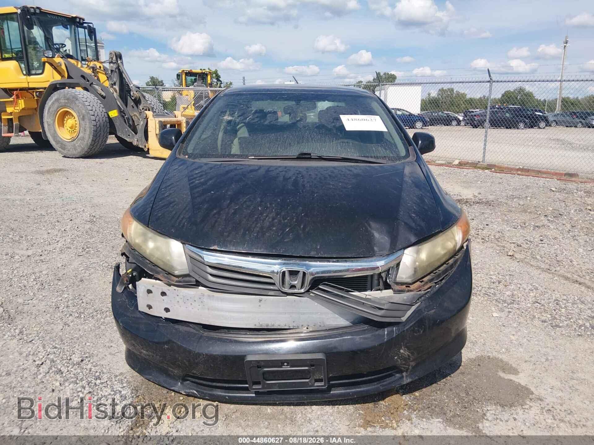 2012 HONDA CIVIC - VIN: 19XFB2F51CE085395 - Фото 12