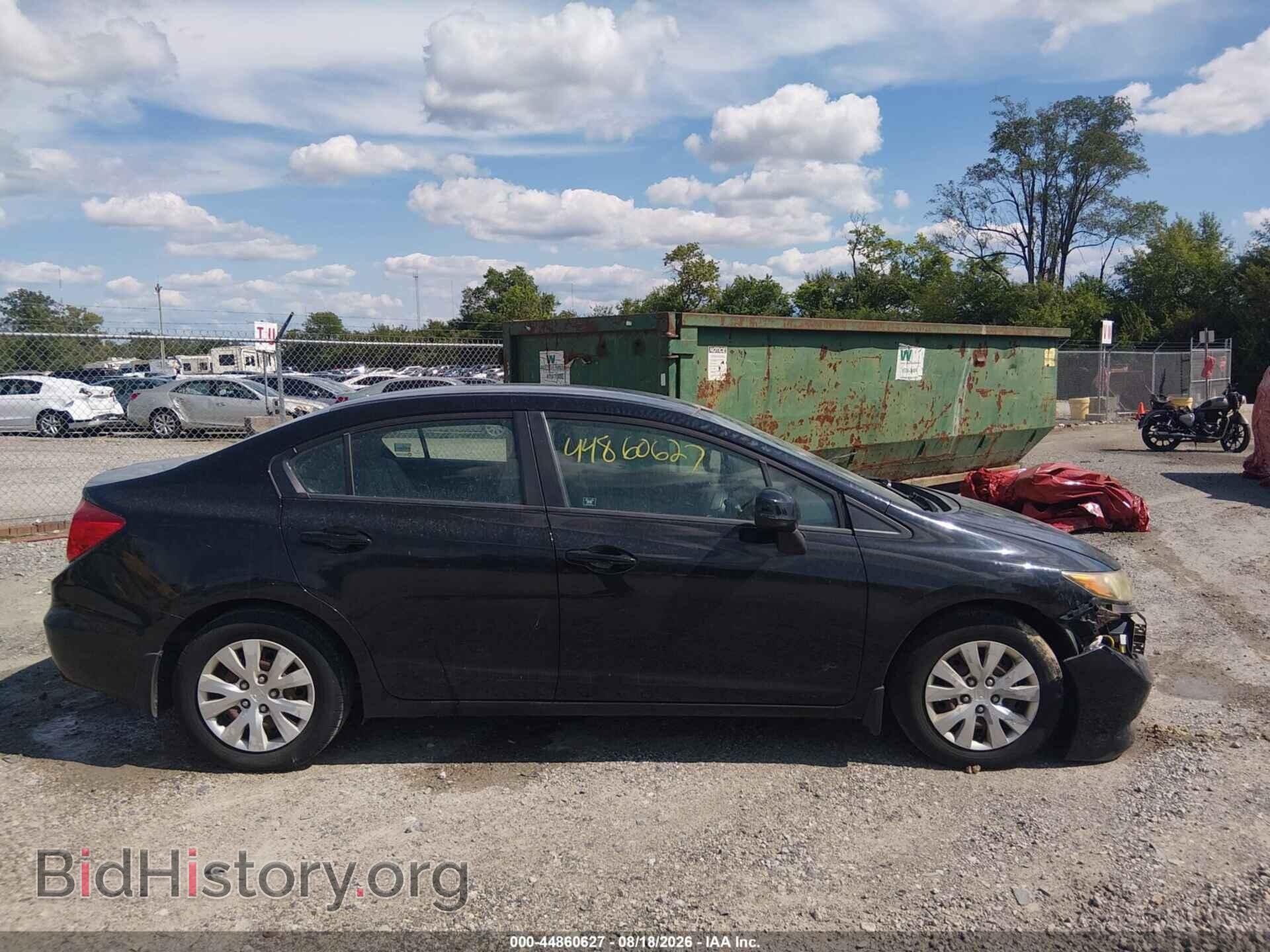 2012 HONDA CIVIC - VIN: 19XFB2F51CE085395 - Фото 13