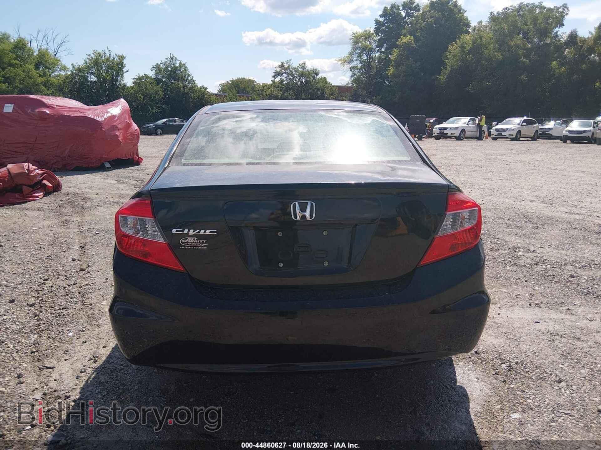 2012 HONDA CIVIC - VIN: 19XFB2F51CE085395 - Фото 16