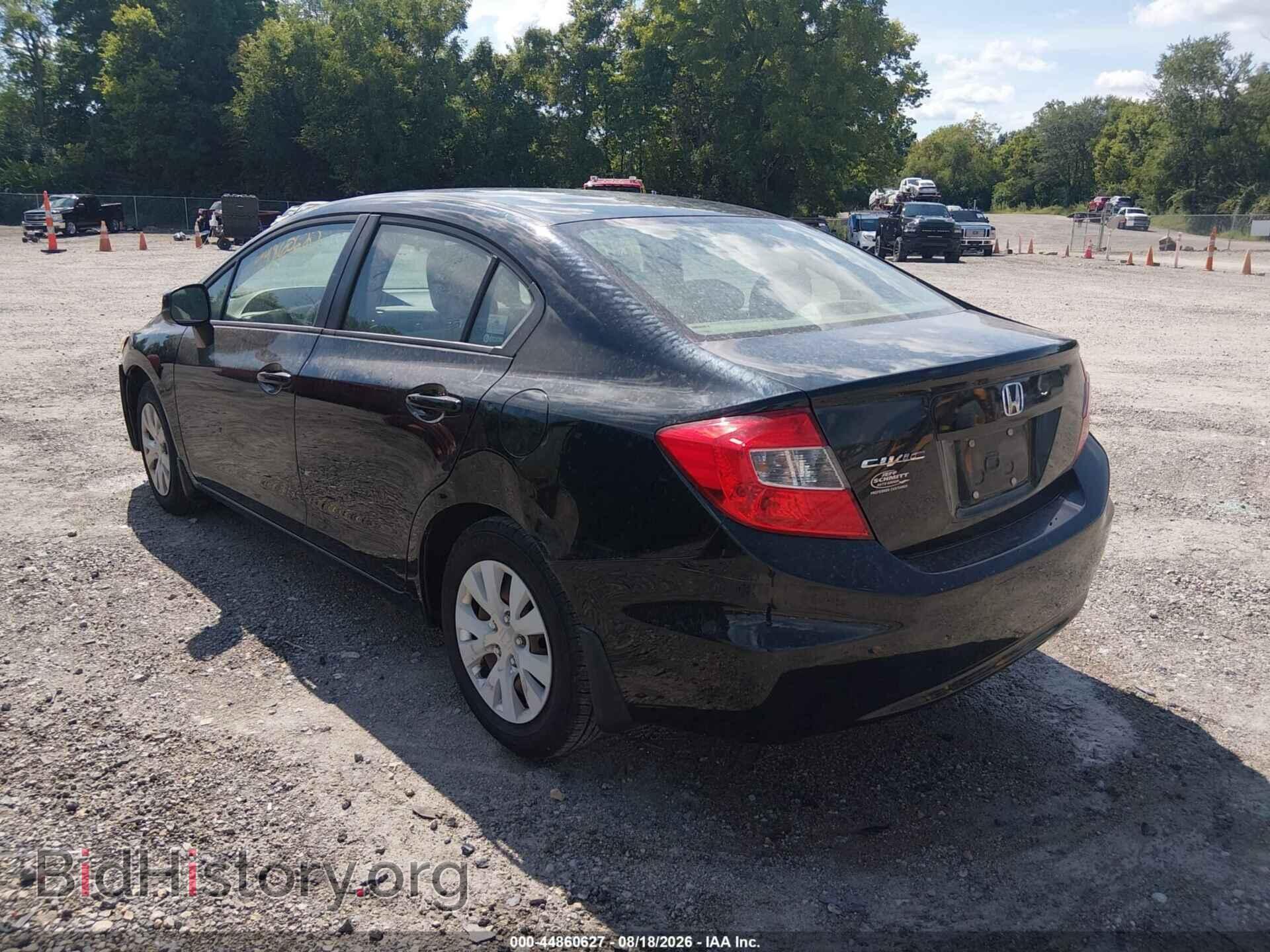 2012 HONDA CIVIC - VIN: 19XFB2F51CE085395 - Фото 3