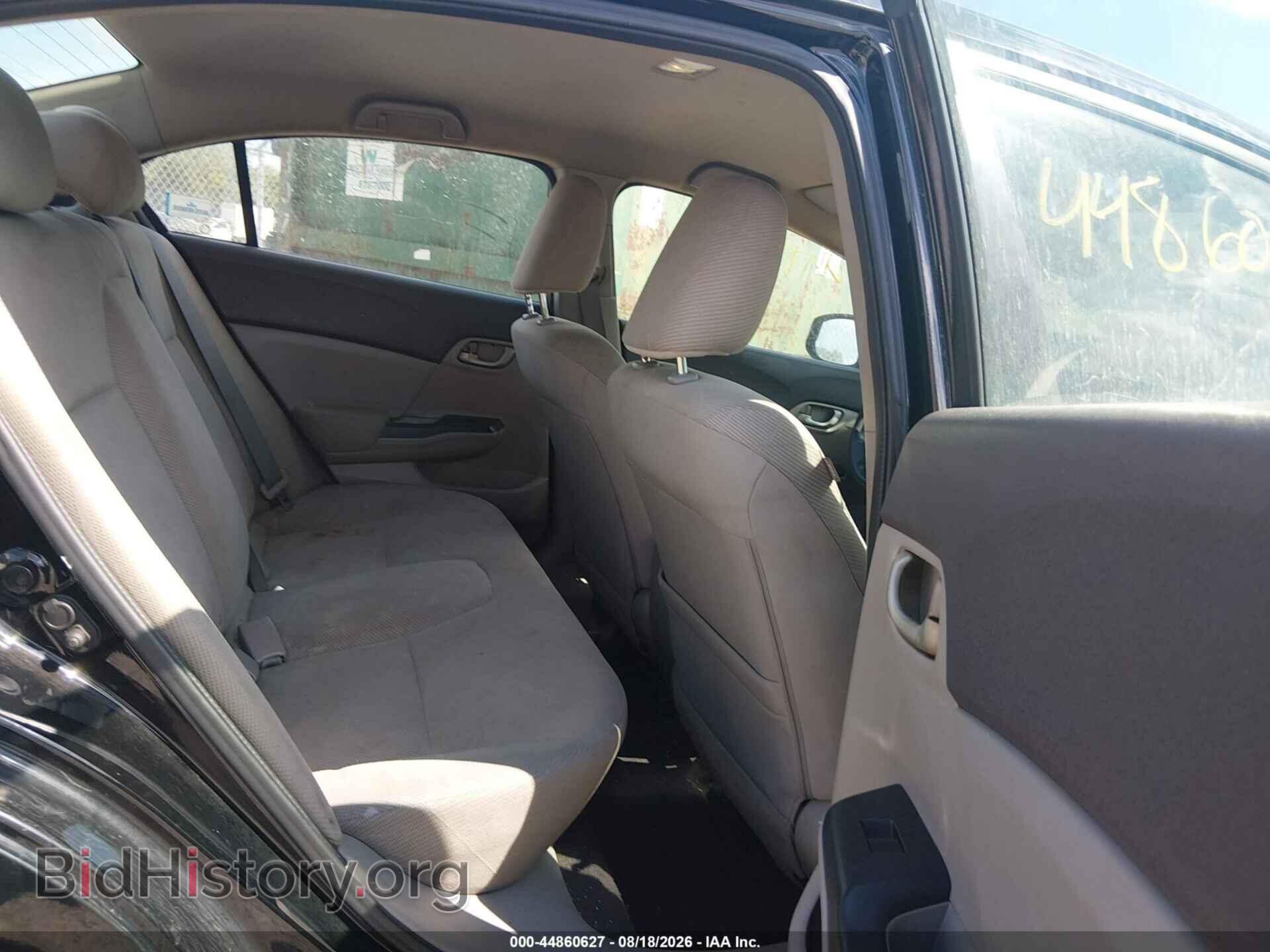2012 HONDA CIVIC - VIN: 19XFB2F51CE085395 - Фото 8
