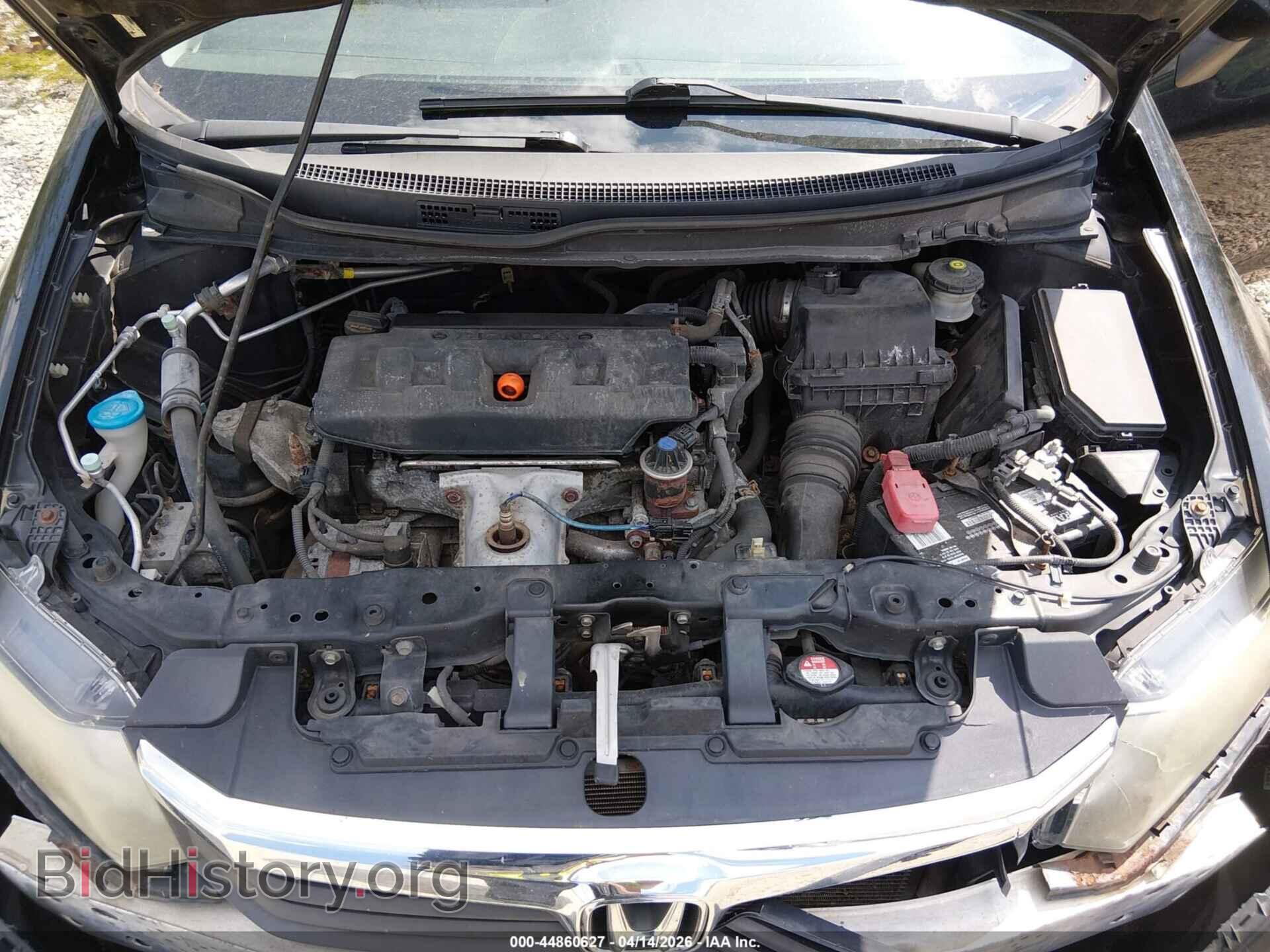 2012 HONDA CIVIC - VIN: 19XFB2F51CE085395 - Фото 10