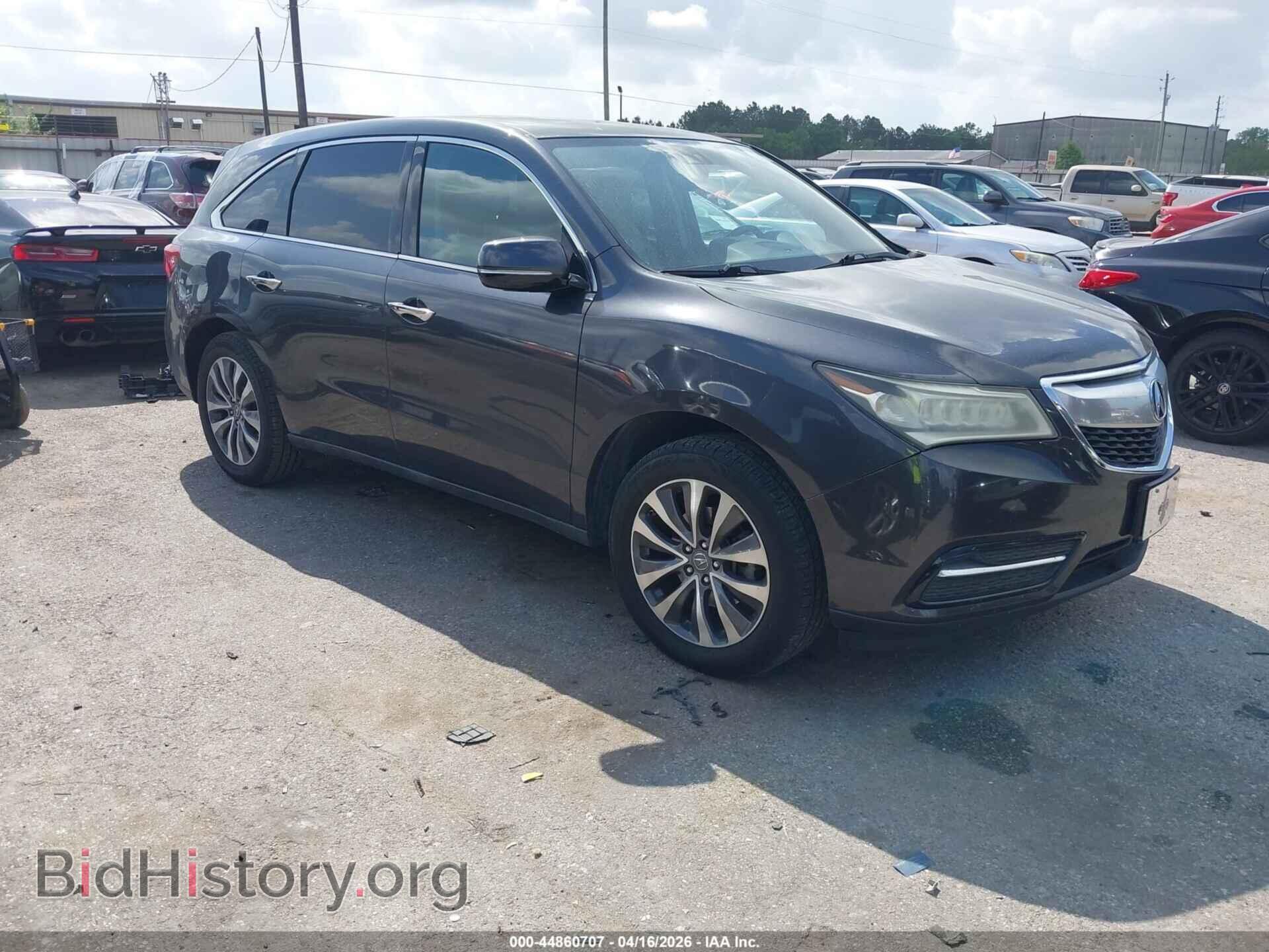 Photo 5FRYD3H45FB003632 - ACURA MDX 2015