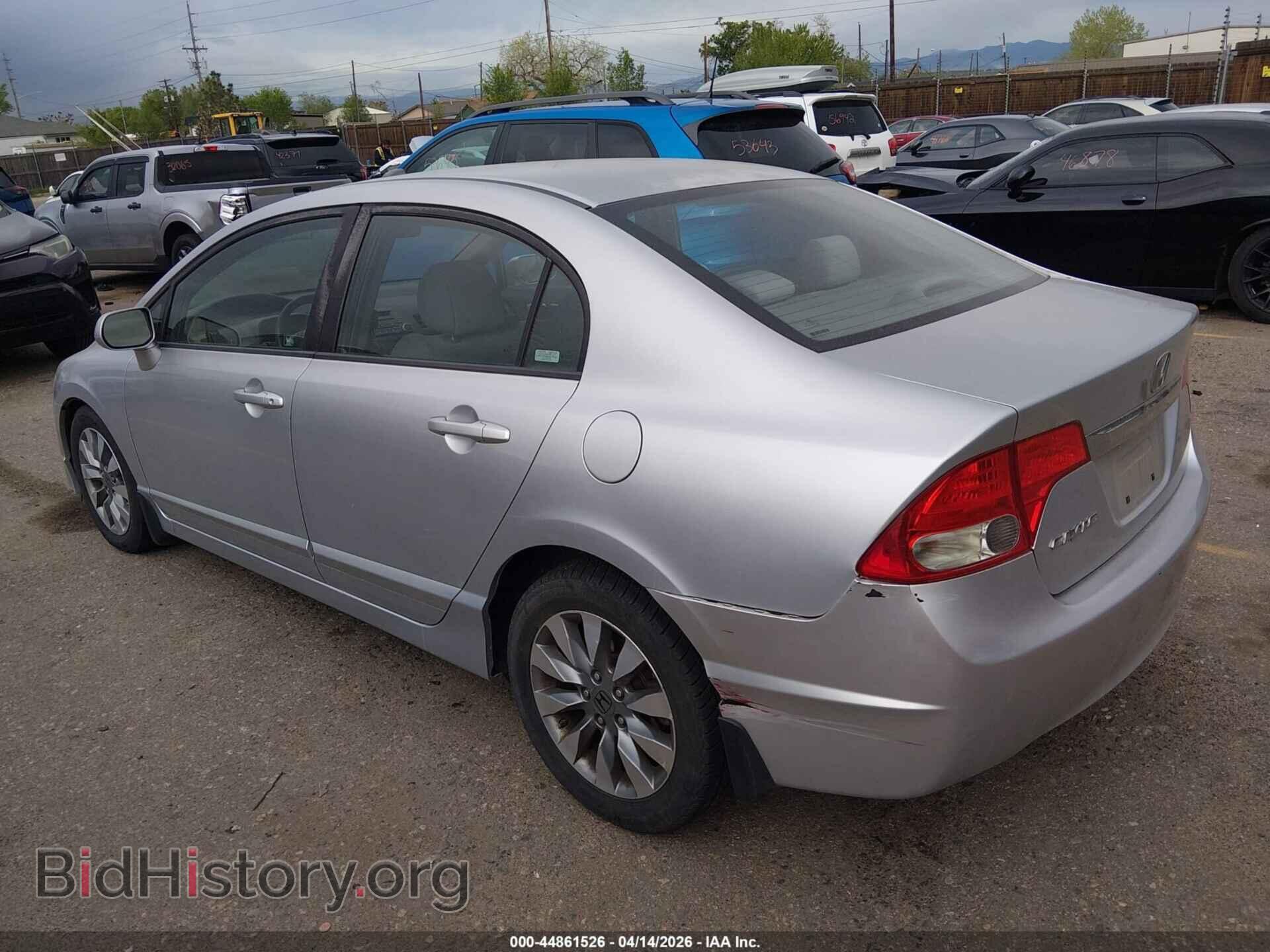 2009 HONDA CIVIC - VIN: 2HGFA16889H307890 - Фото 3