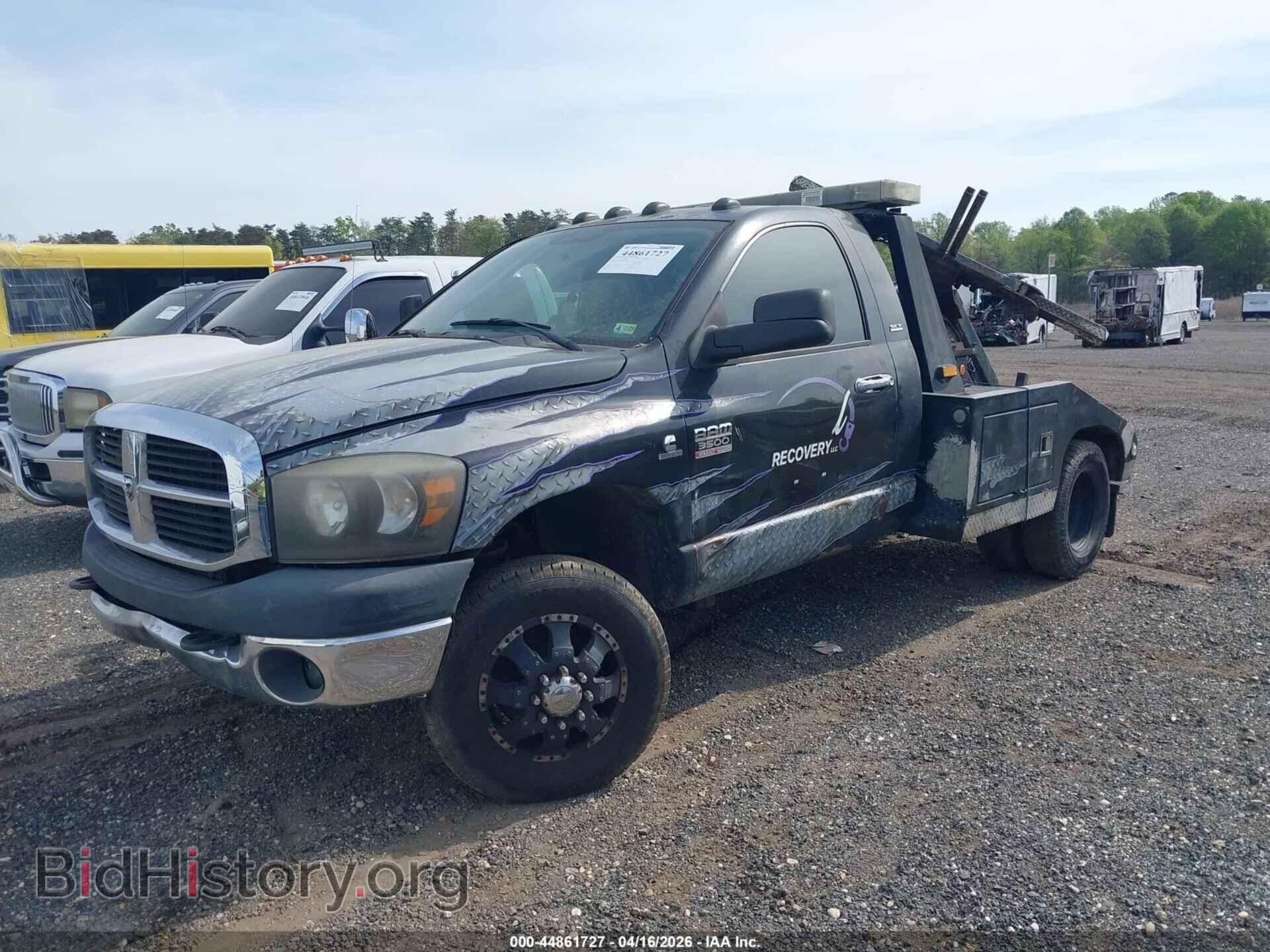 2007 DODGE RAM 3500 HD CHASSIS - VIN: 3D6WG46AX7G800463 - Фото 2