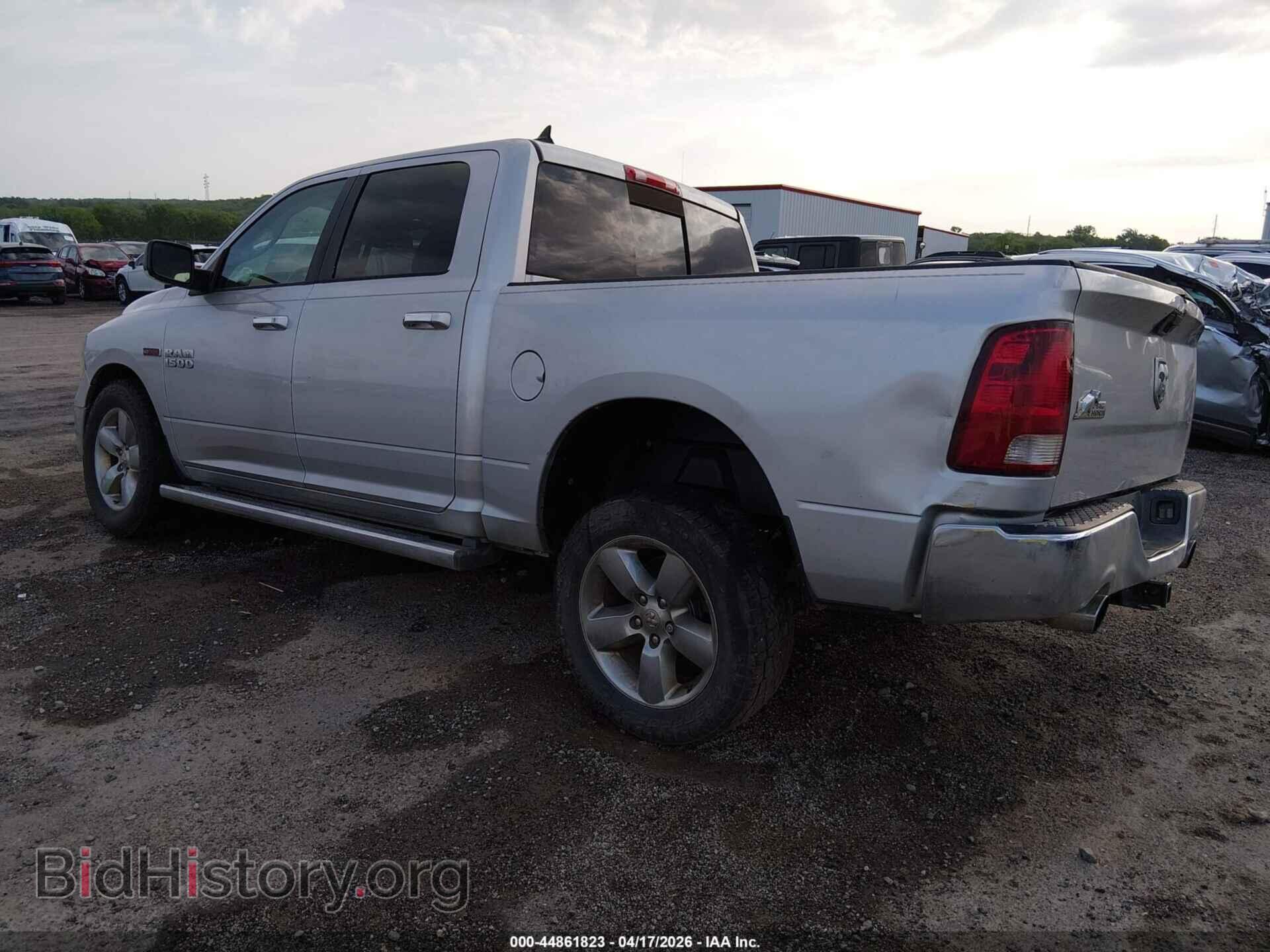 2014 RAM 1500 - VIN: 1C6RR6LM4ES353374 - Фото 3