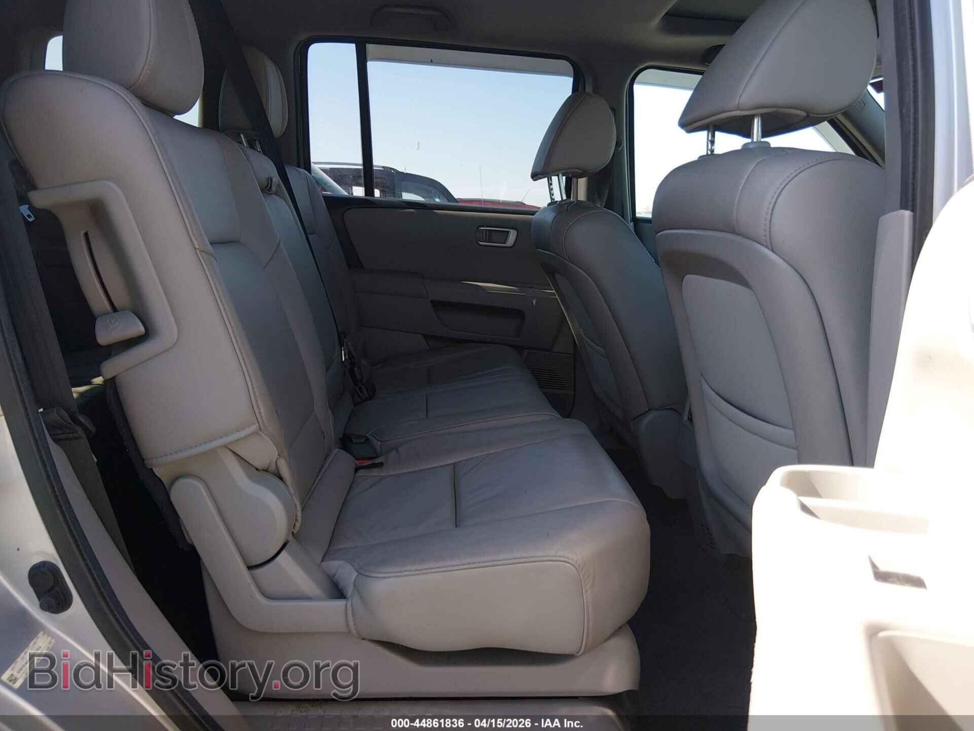 2014 HONDA PILOT - VIN: 5FNYF4H58EB031918 - Photo 8