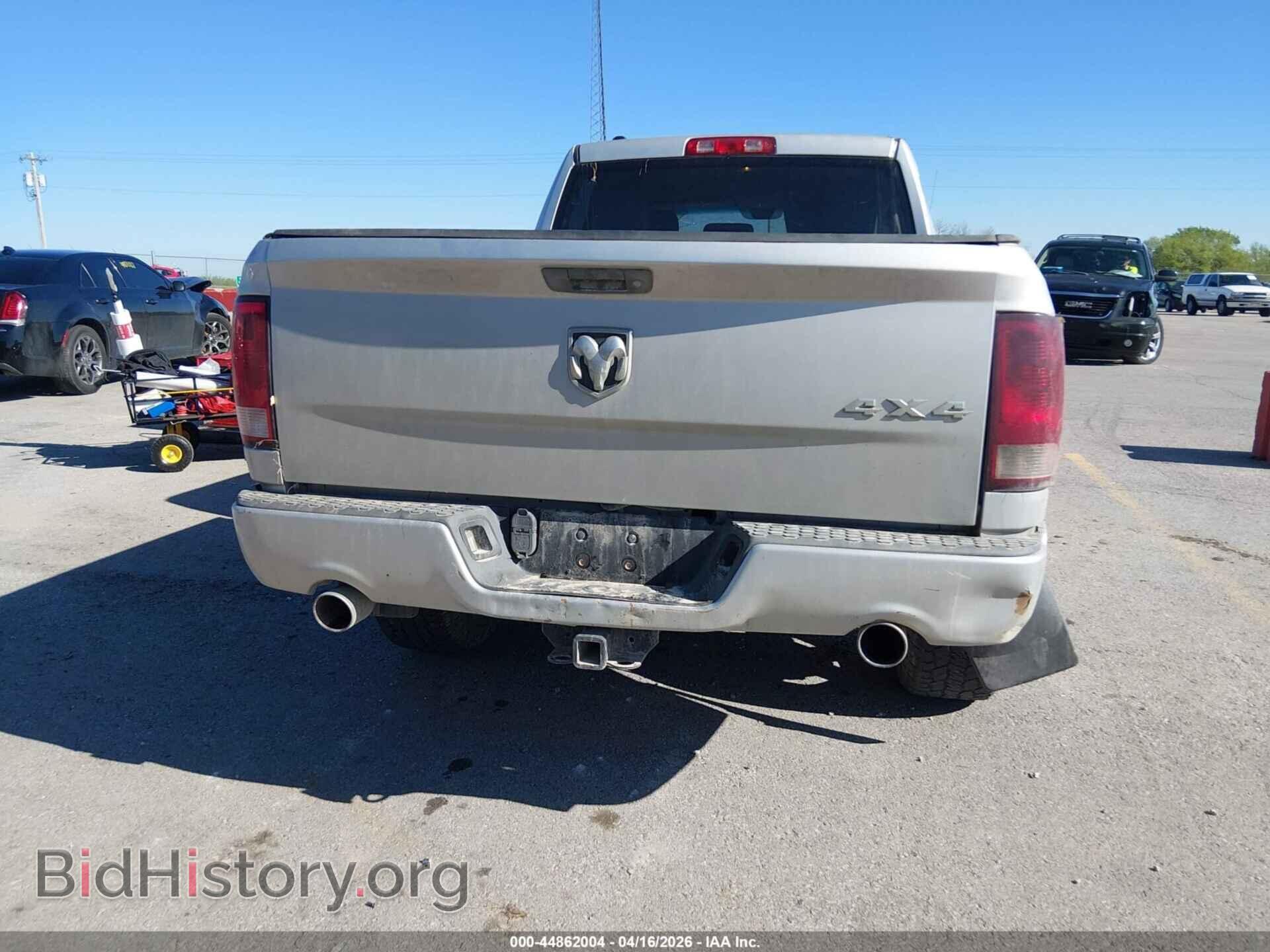 2013 RAM 1500 - VIN: 1C6RR7FT7DS709999 - Фото 17