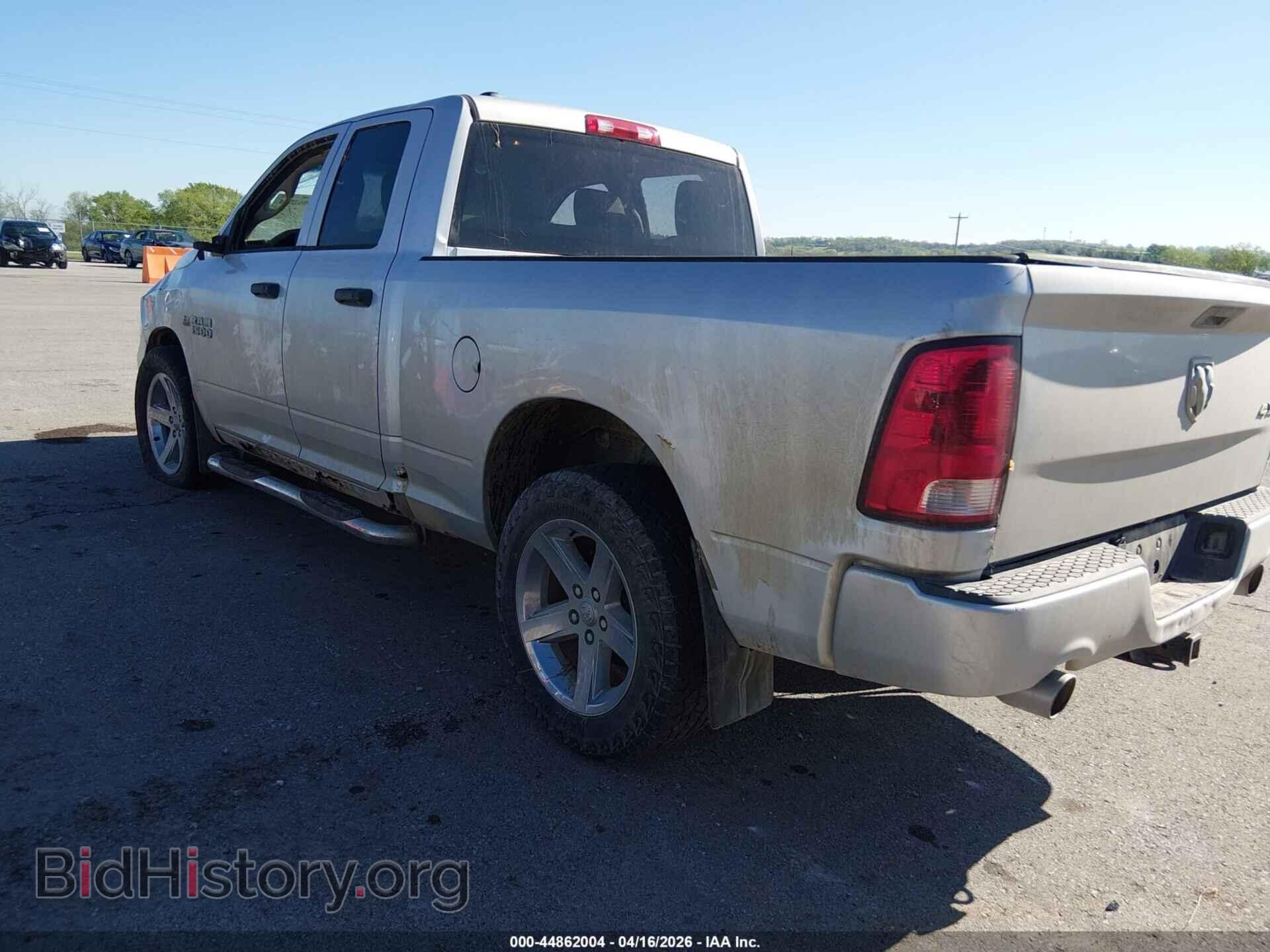 2013 RAM 1500 - VIN: 1C6RR7FT7DS709999 - Фото 3