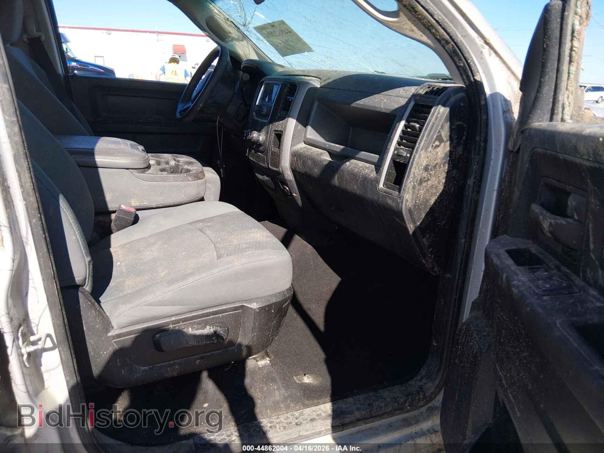 2013 RAM 1500 - VIN: 1C6RR7FT7DS709999 - Фото 5