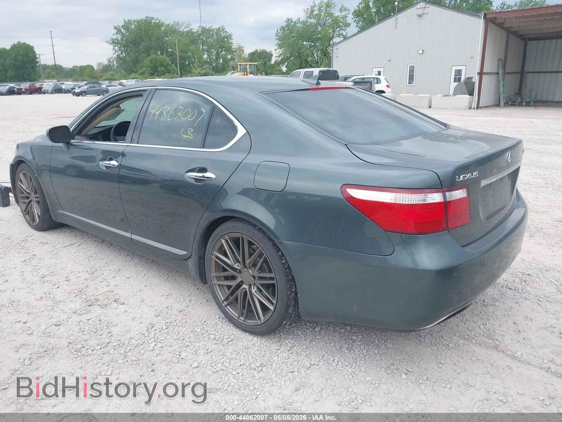 2009 LEXUS LS 460 - VIN: JTHCL46F795001071 - Photo 3