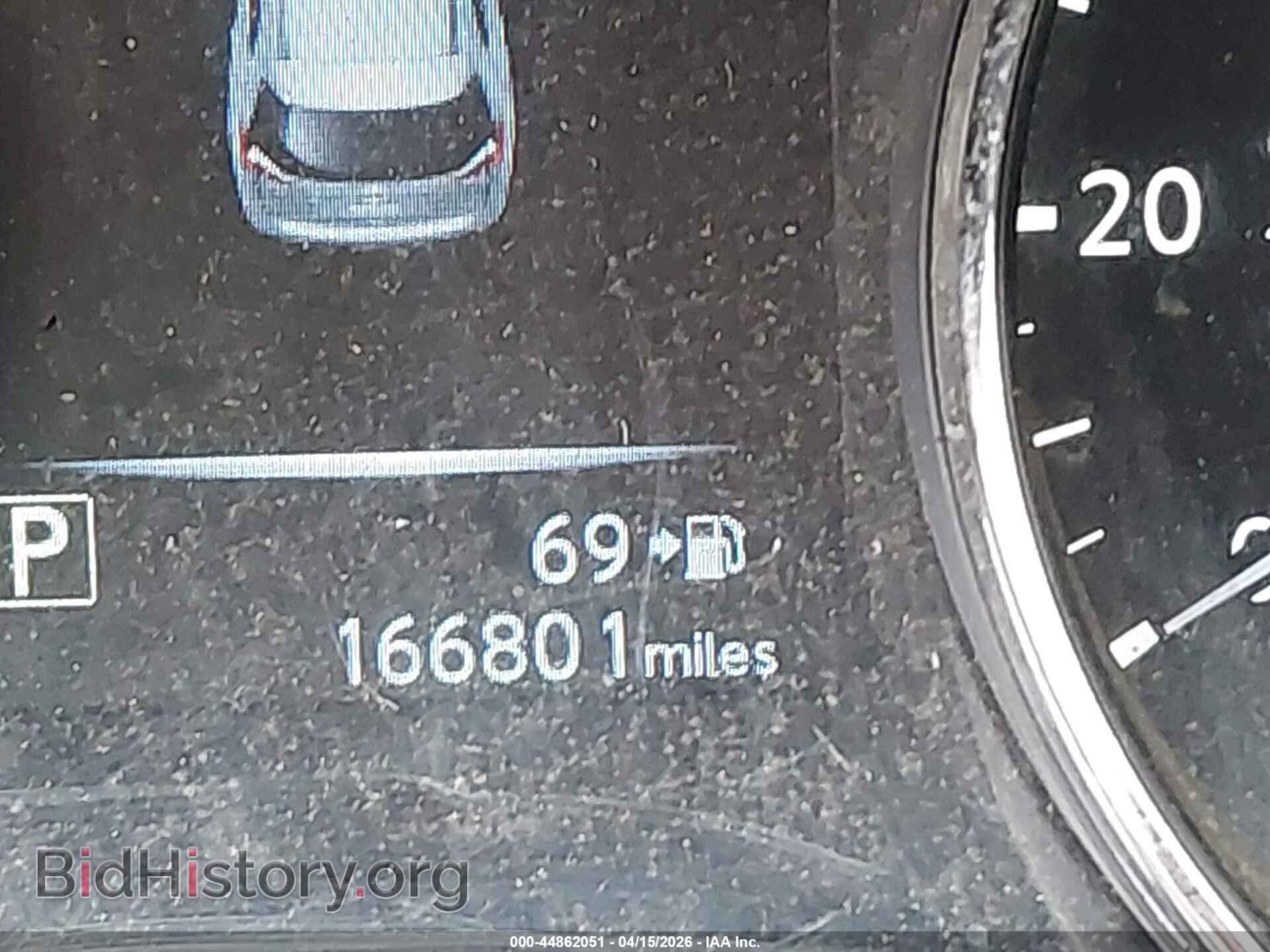 2017 NISSAN ROGUE - VIN: KNMAT2MV7HP557357 - Фото 7