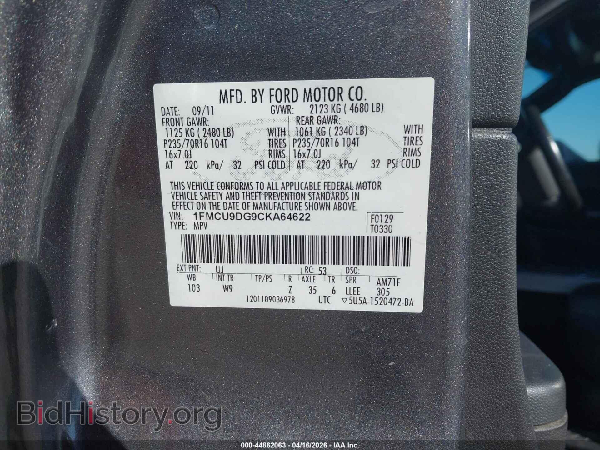2012 FORD ESCAPE - VIN: 1FMCU9DG9CKA64622 - Photo 9