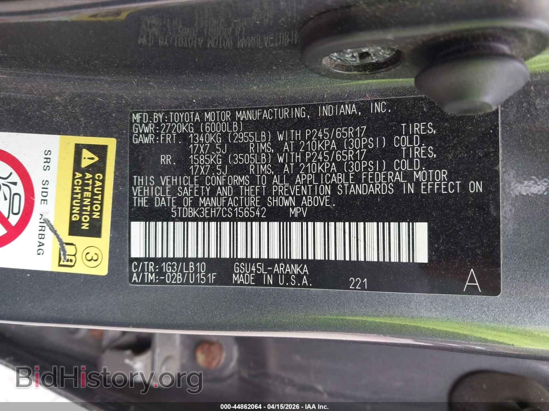 2012 TOYOTA HIGHLANDER - VIN: 5TDBK3EH7CS156542 - Фото 9