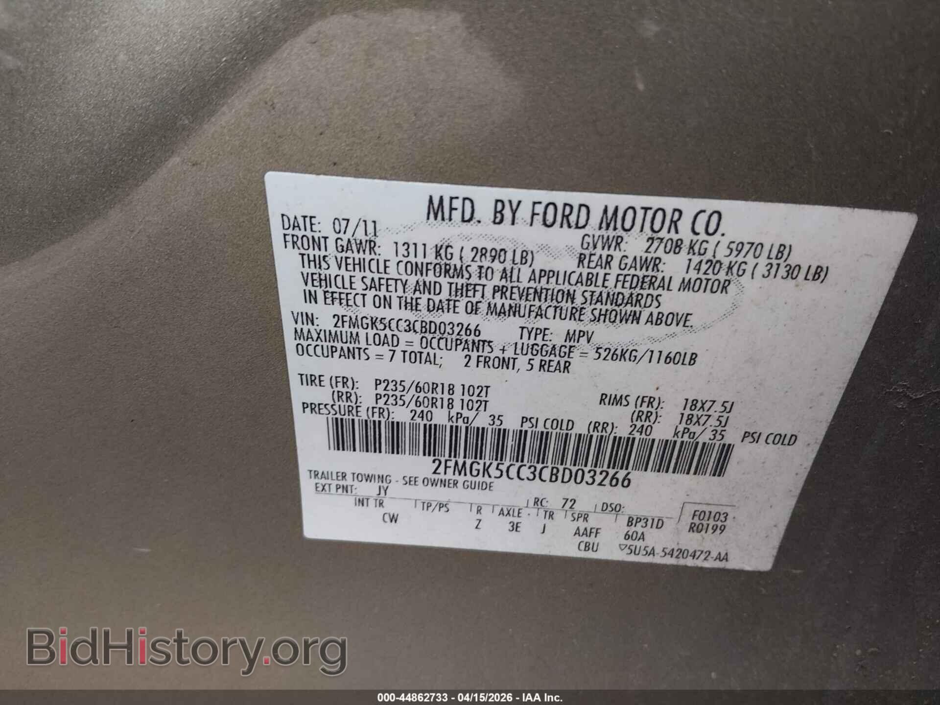 2012 FORD FLEX - VIN: 2FMGK5CC3CBD03266 - Фото 9