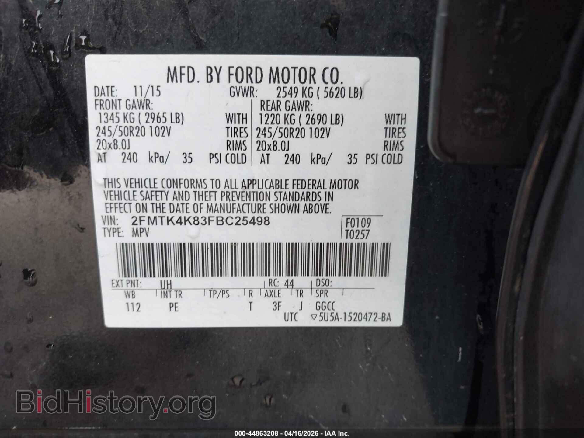 2015 FORD EDGE - VIN: 2FMTK4K83FBC25498 - Фото 9