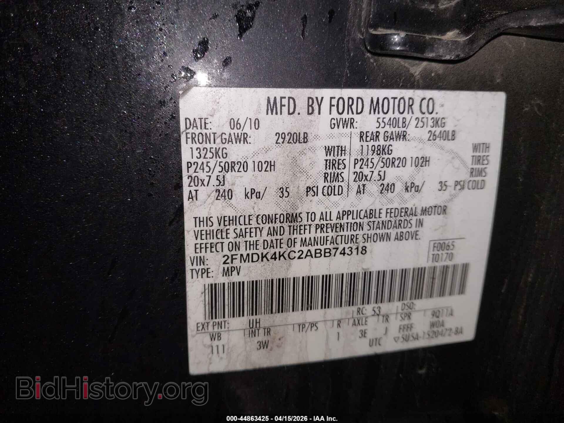 2010 FORD EDGE - VIN: 2FMDK4KC2ABB74318 - Photo 9