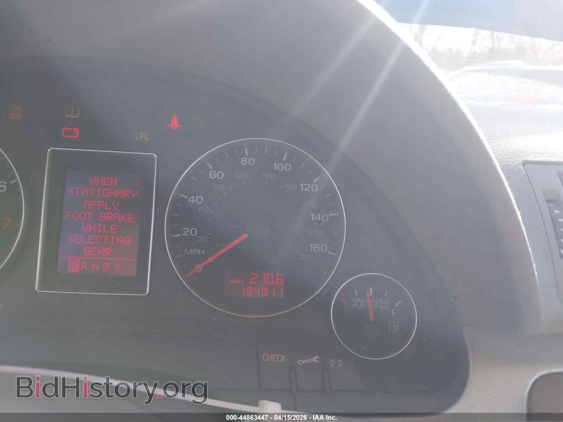 2008 AUDI A4 - VIN: WAUDF78E38A049320 - Фото 7