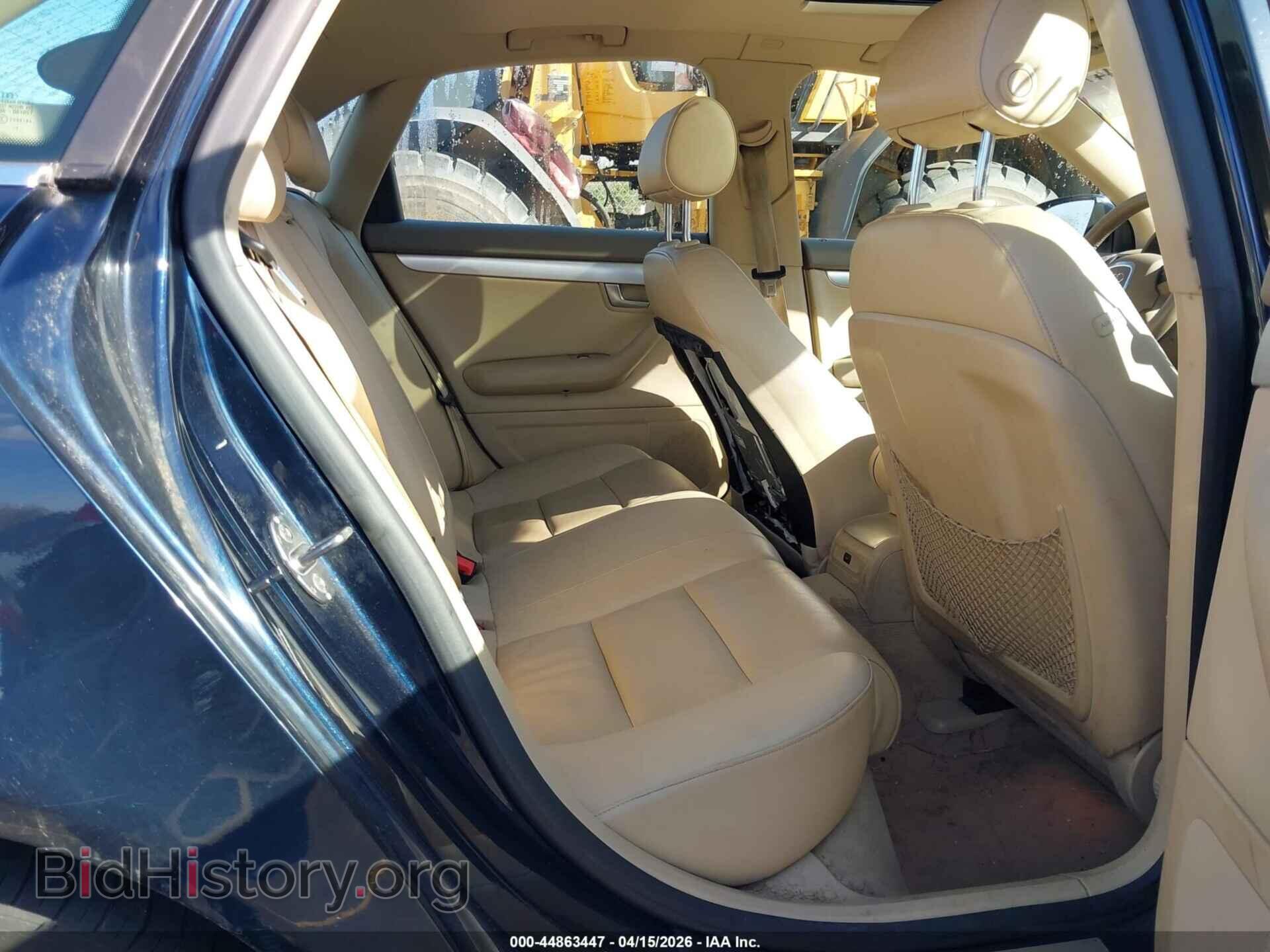 2008 AUDI A4 - VIN: WAUDF78E38A049320 - Фото 8