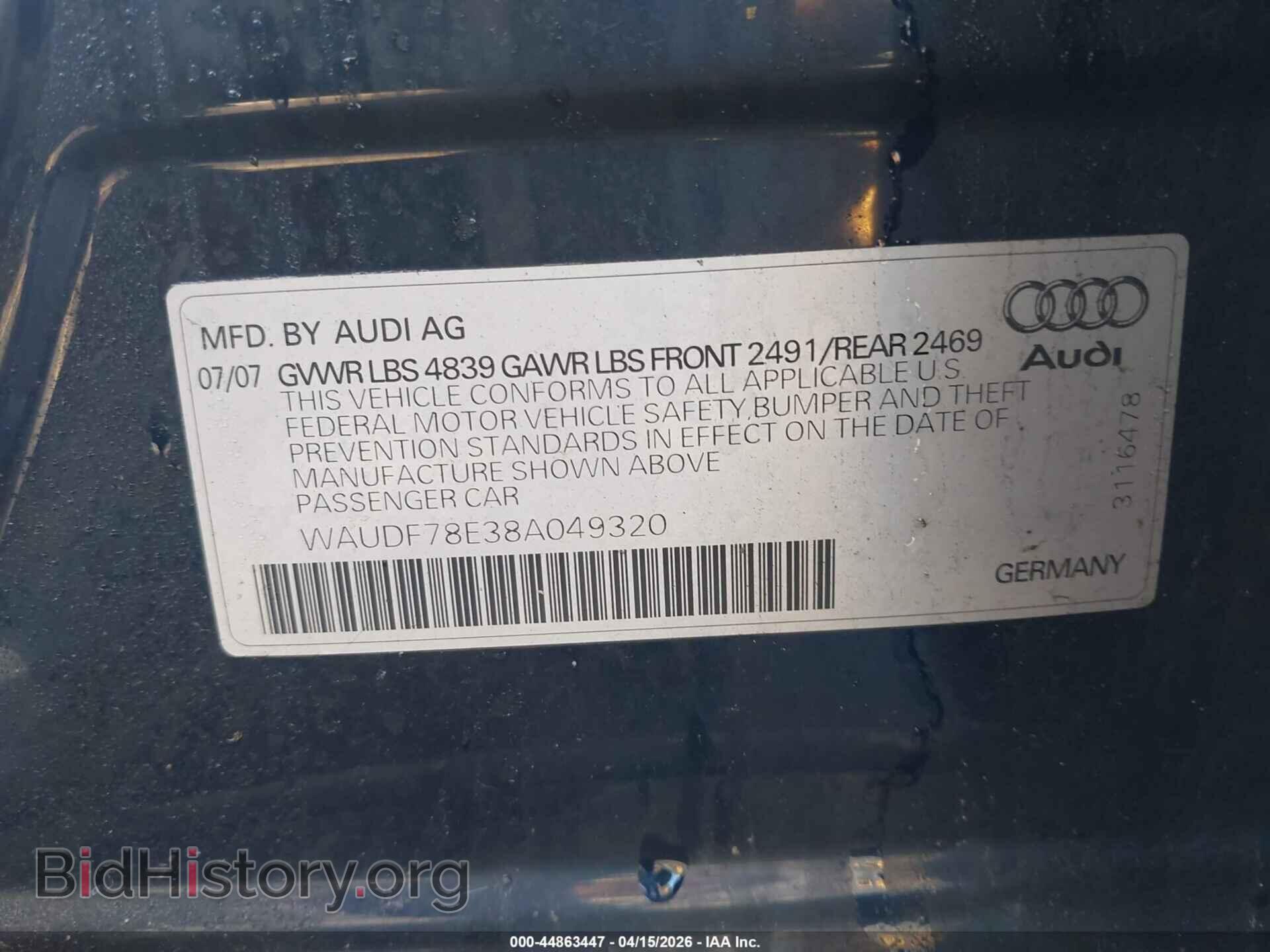 2008 AUDI A4 - VIN: WAUDF78E38A049320 - Фото 9