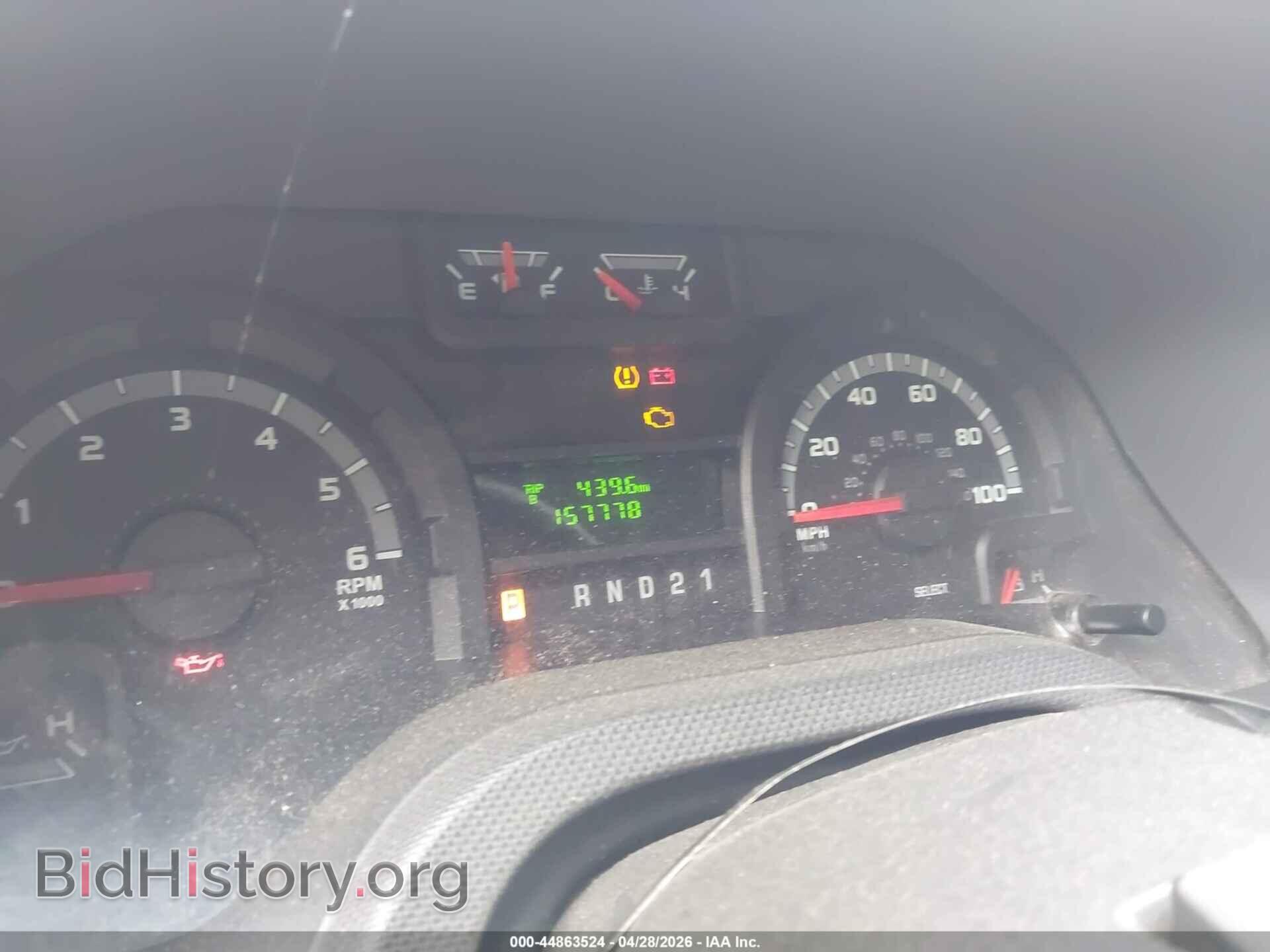 2014 FORD E-250 - VIN: 1FTNE2EW0EDA20149 - Photo 7