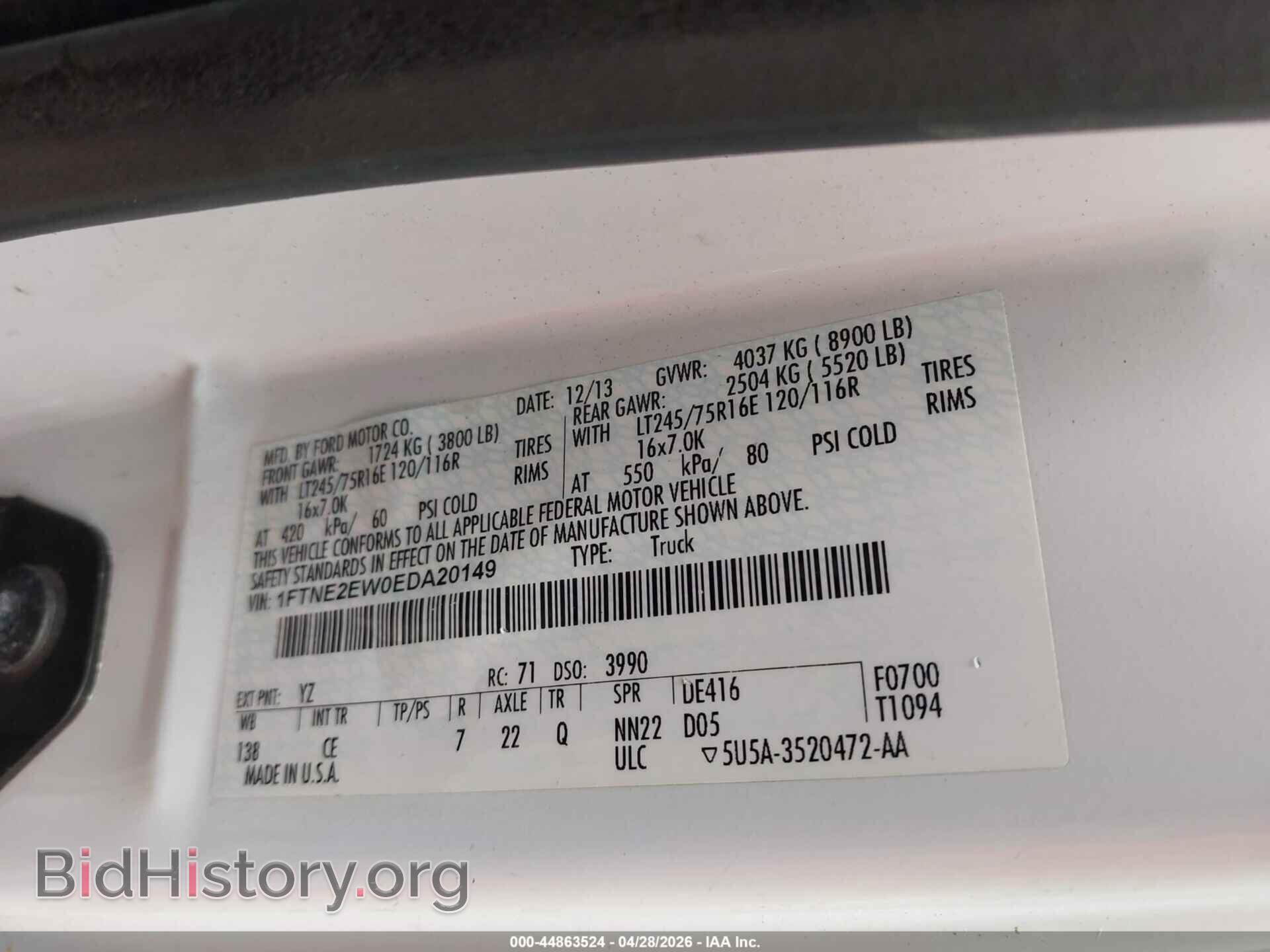 2014 FORD E-250 - VIN: 1FTNE2EW0EDA20149 - Photo 9