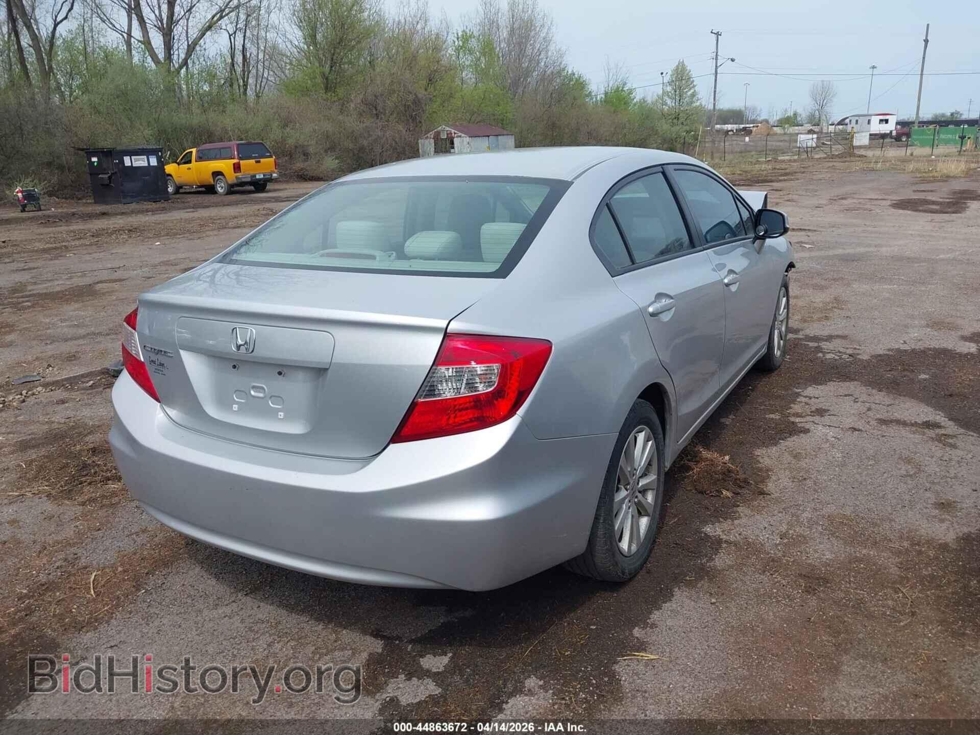 2012 HONDA CIVIC - VIN: 2HGFB2F85CH319876 - Фото 4