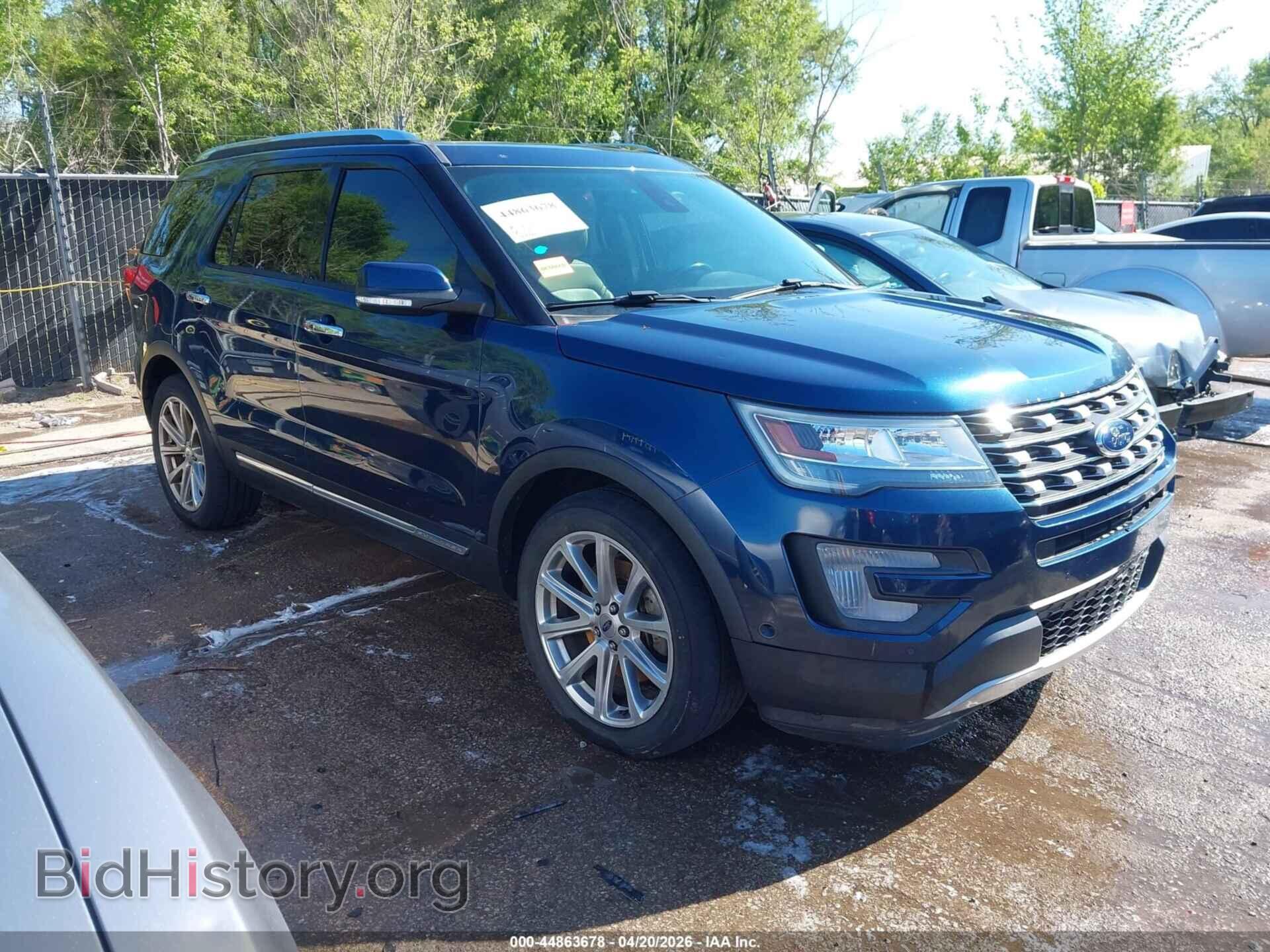 Photo 1FM5K7FH8HGC09636 - FORD EXPLORER 2017