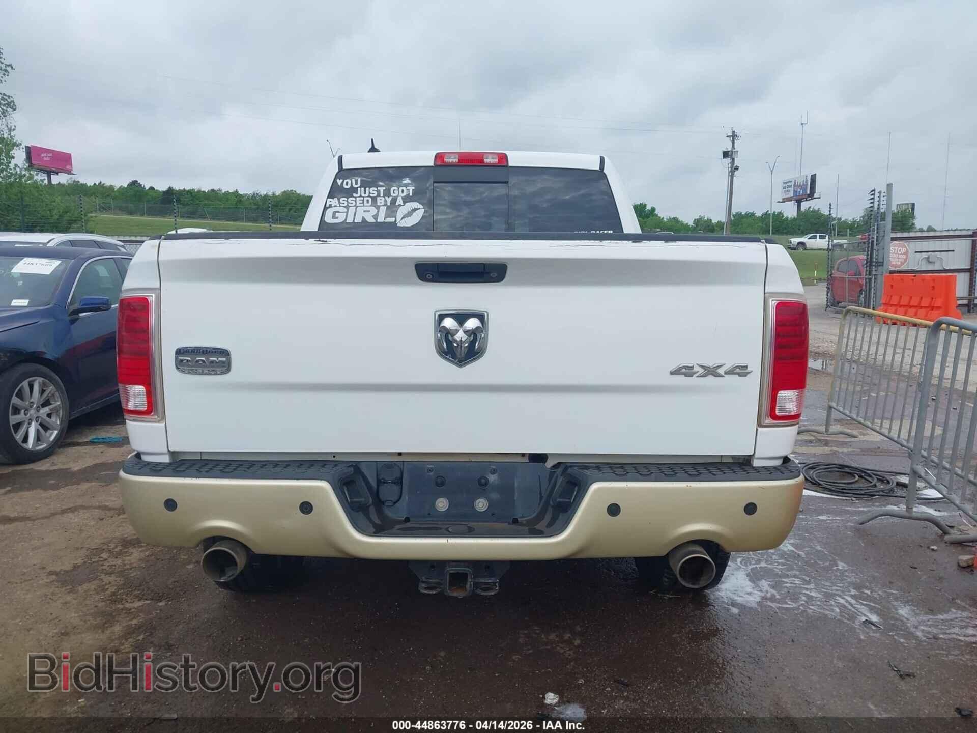 2013 RAM 1500 - VIN: 1C6RR7PT8DS655630 - Фото 16