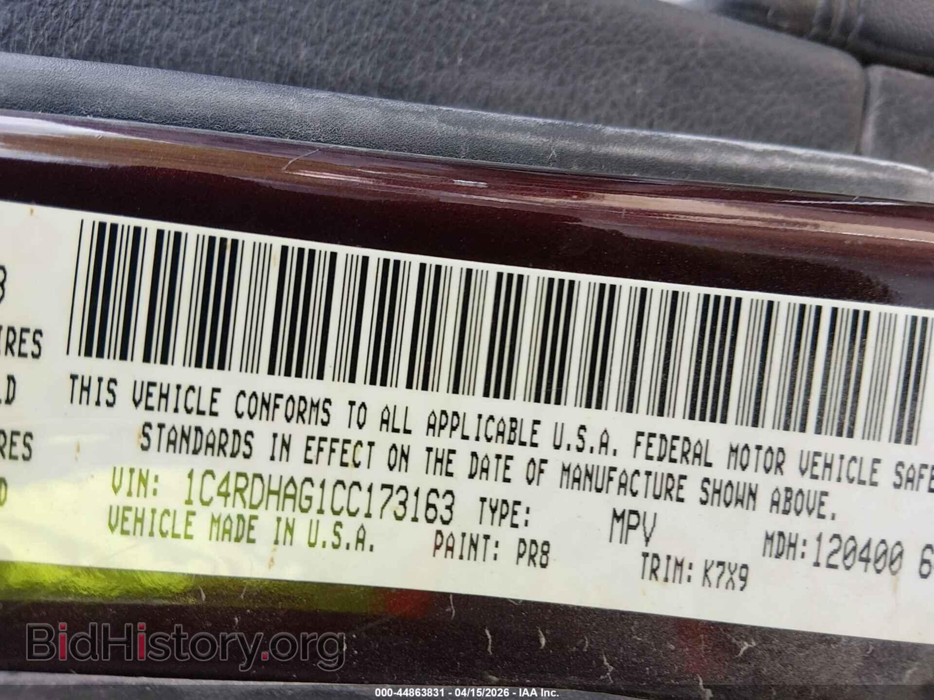 2012 DODGE DURANGO - VIN: 1C4RDHAG1CC173163 - Photo 9